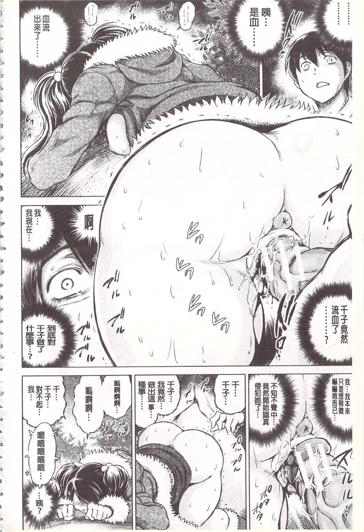 159