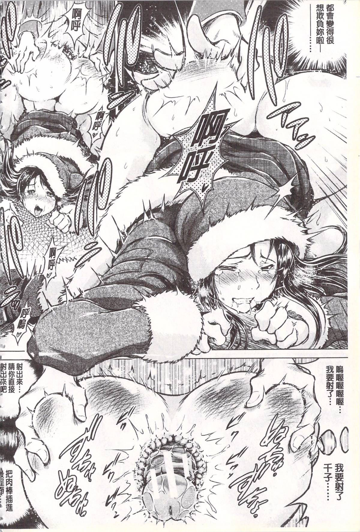 165