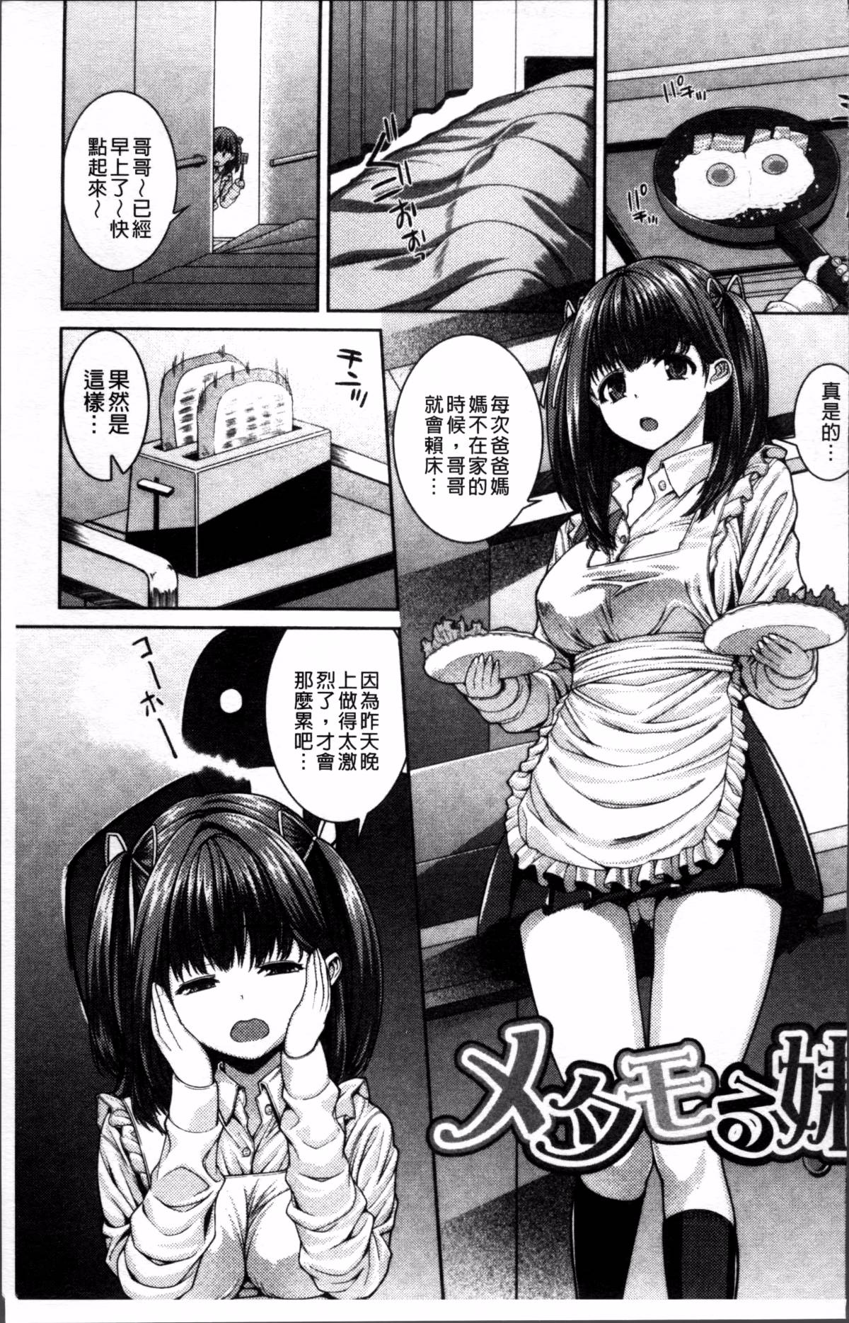 045