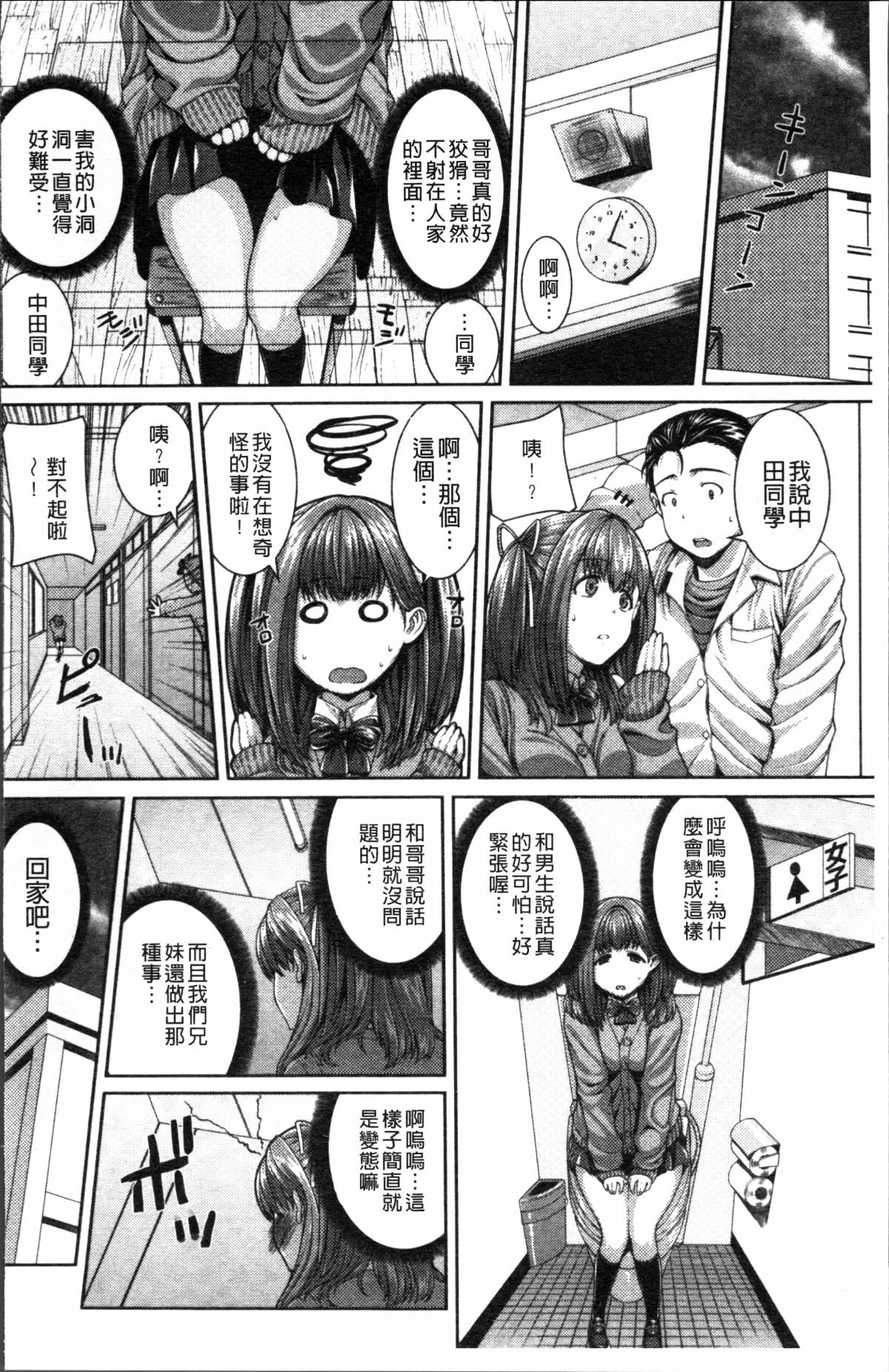048