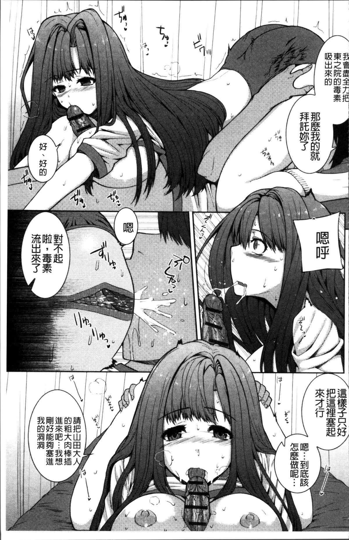 107