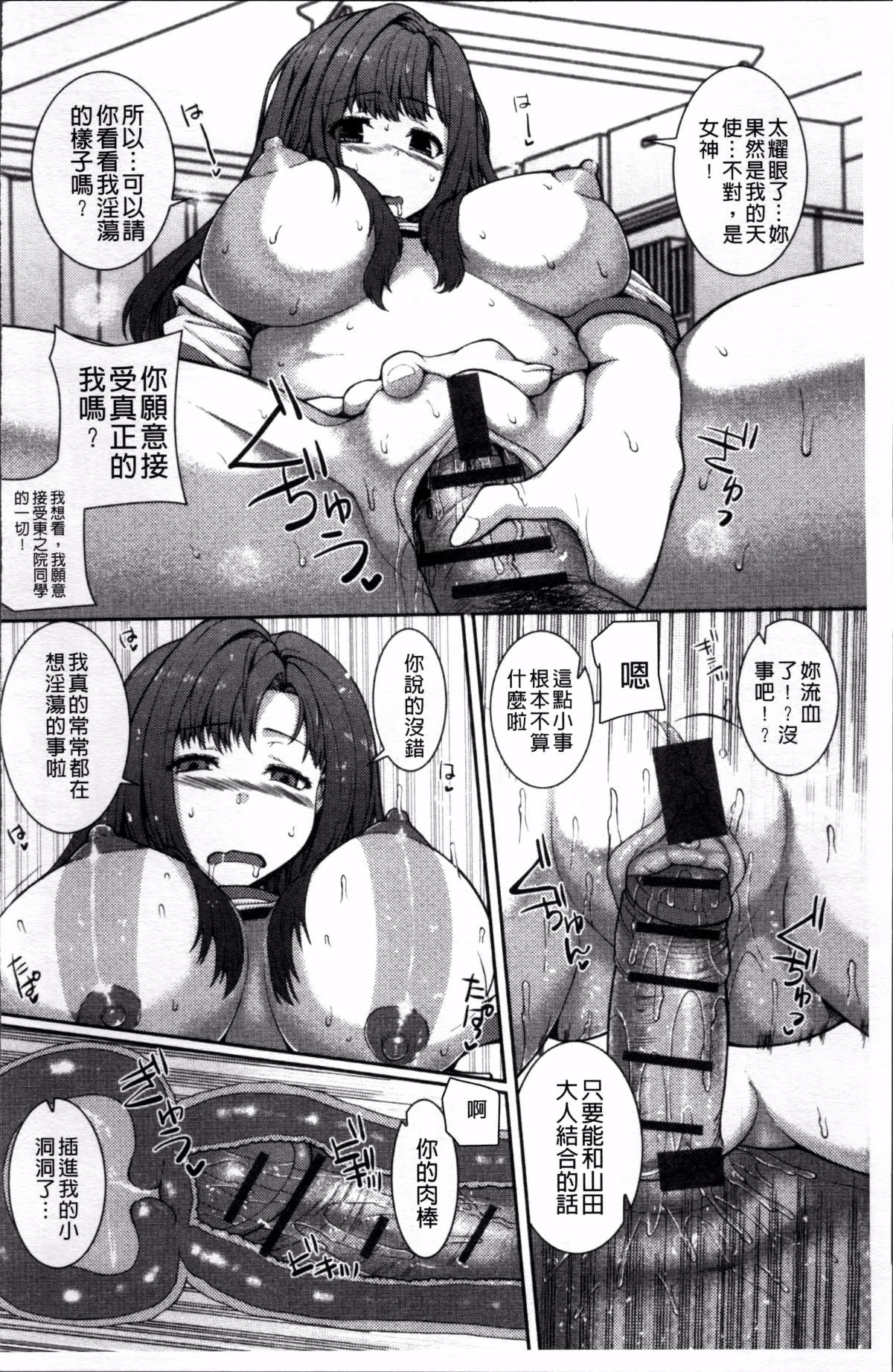 110
