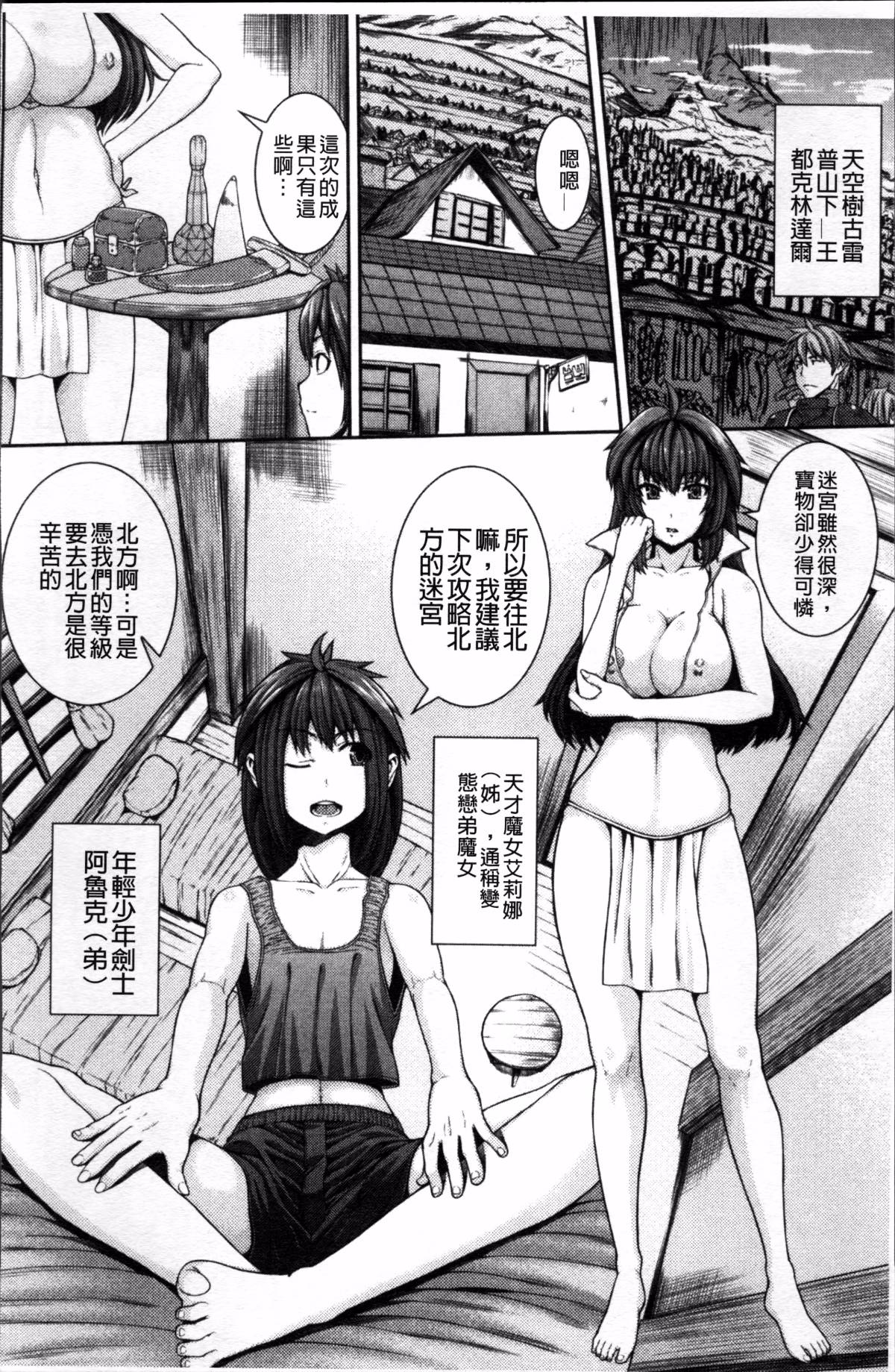 118