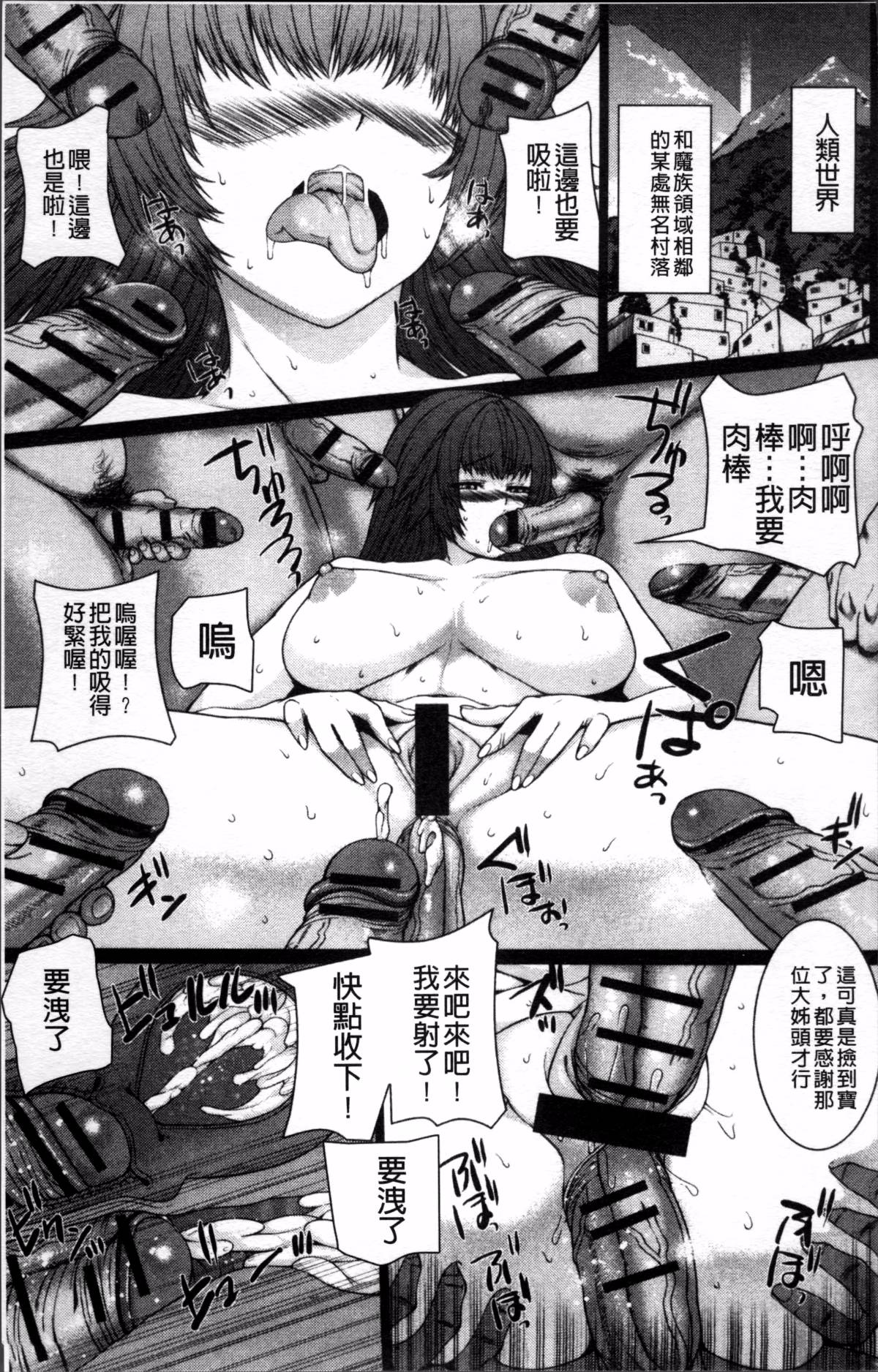 149