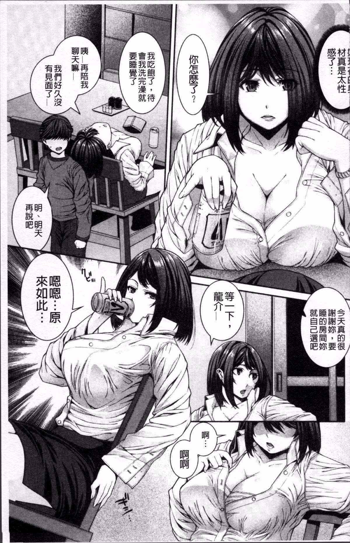153