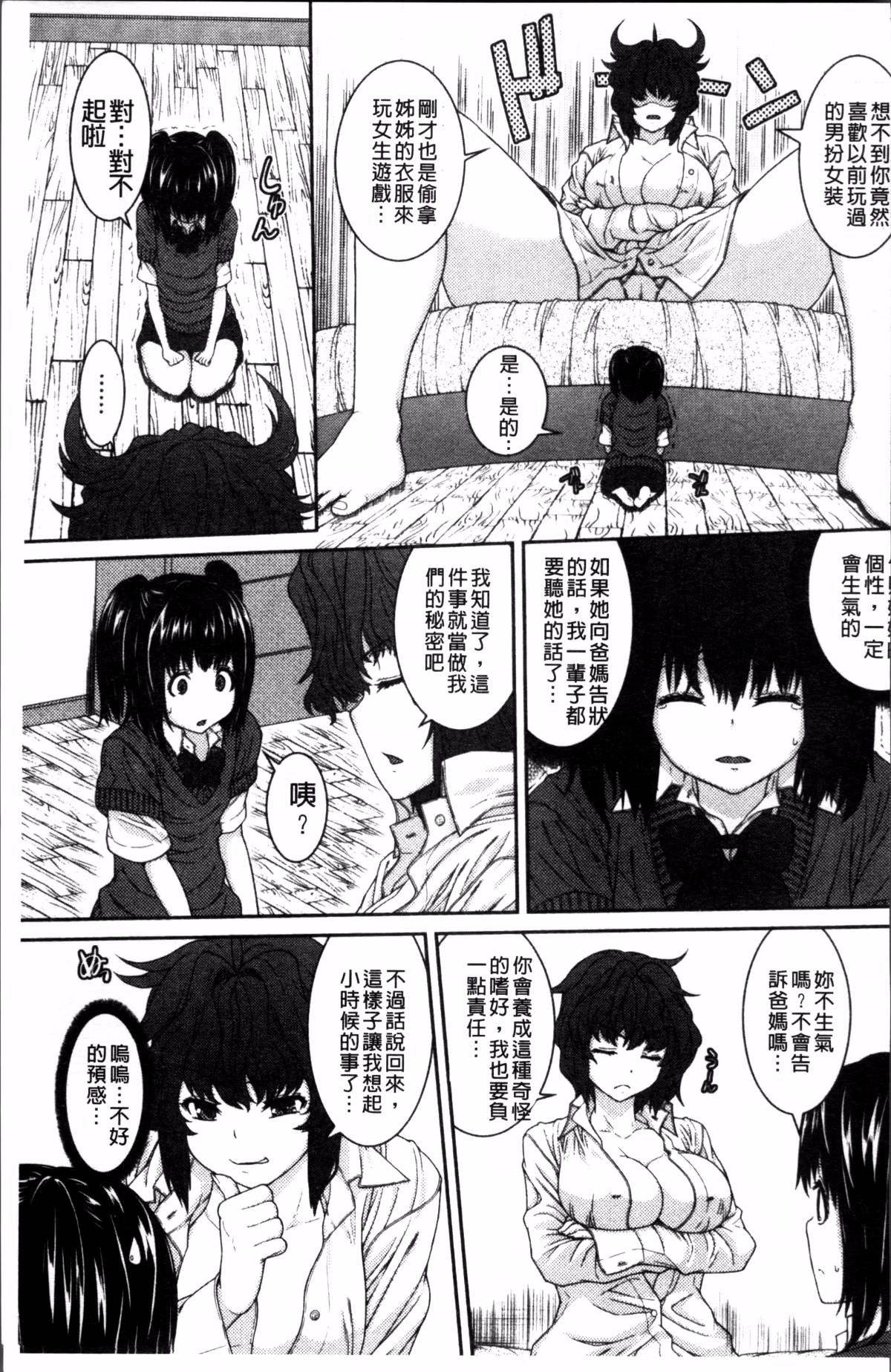 189