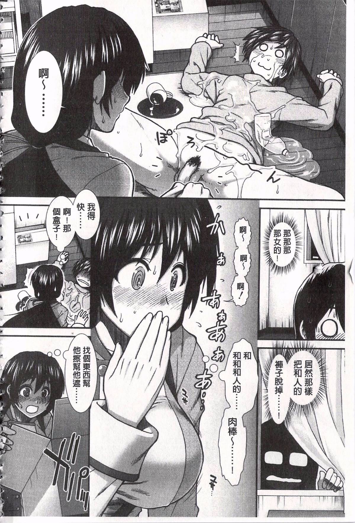 093
