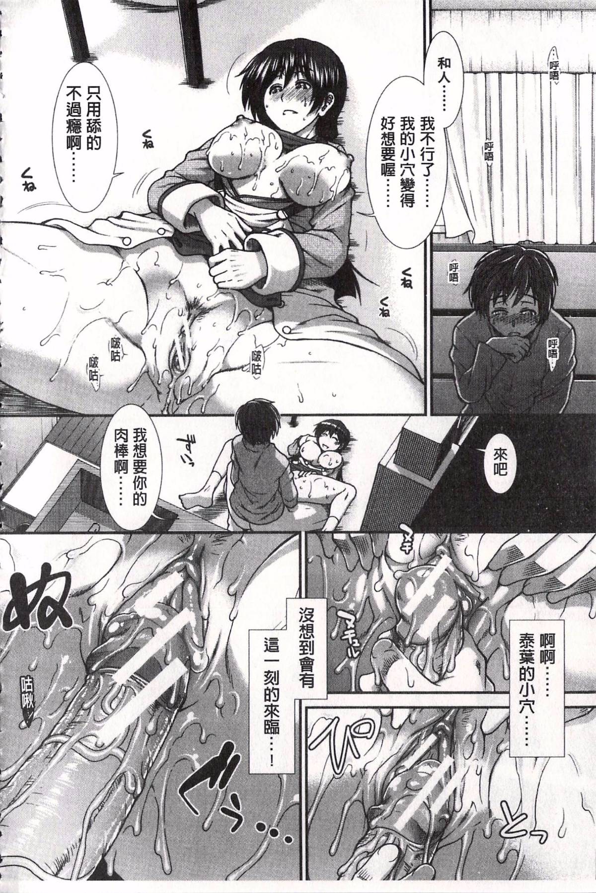 109