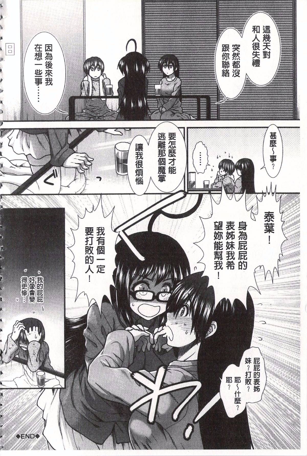 131