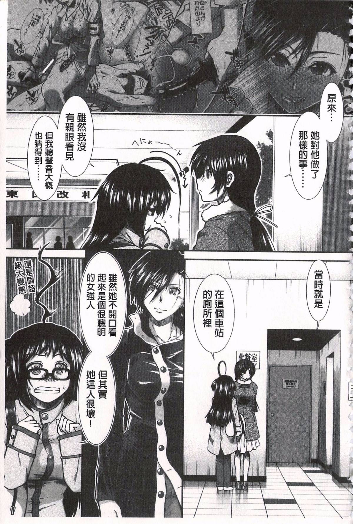 132