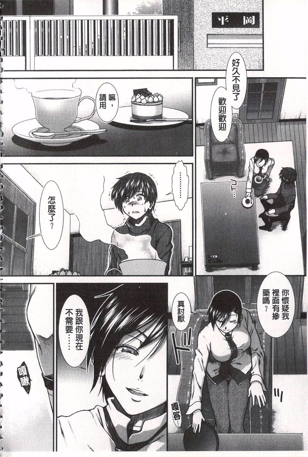 135
