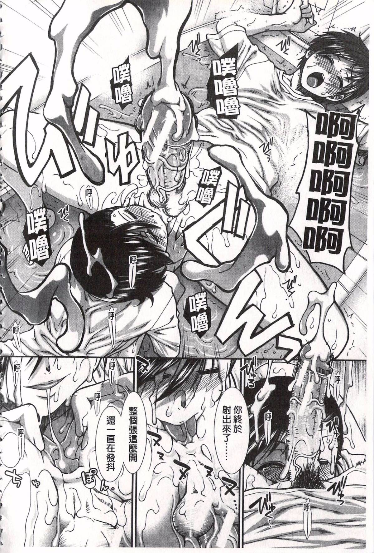 153