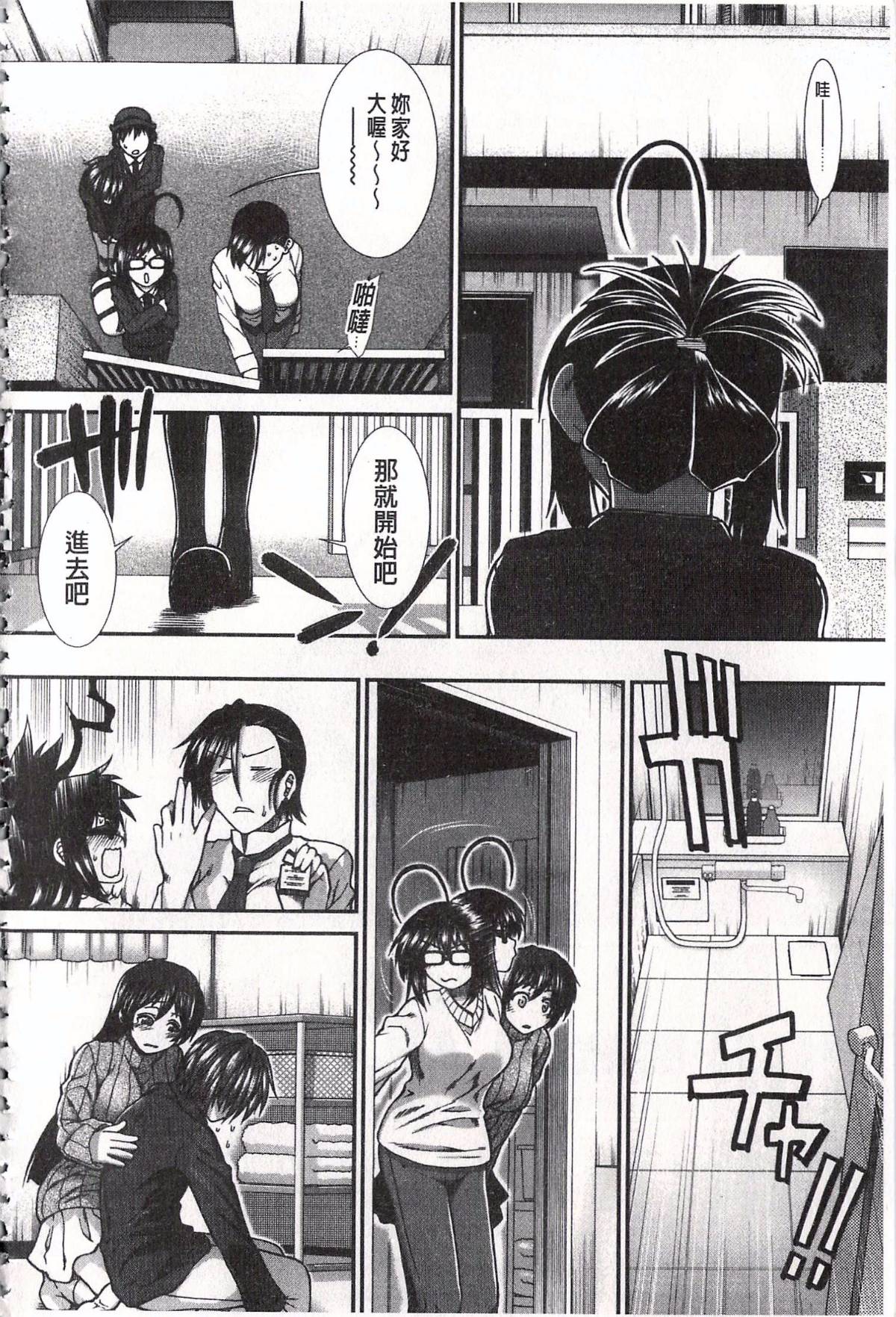 175