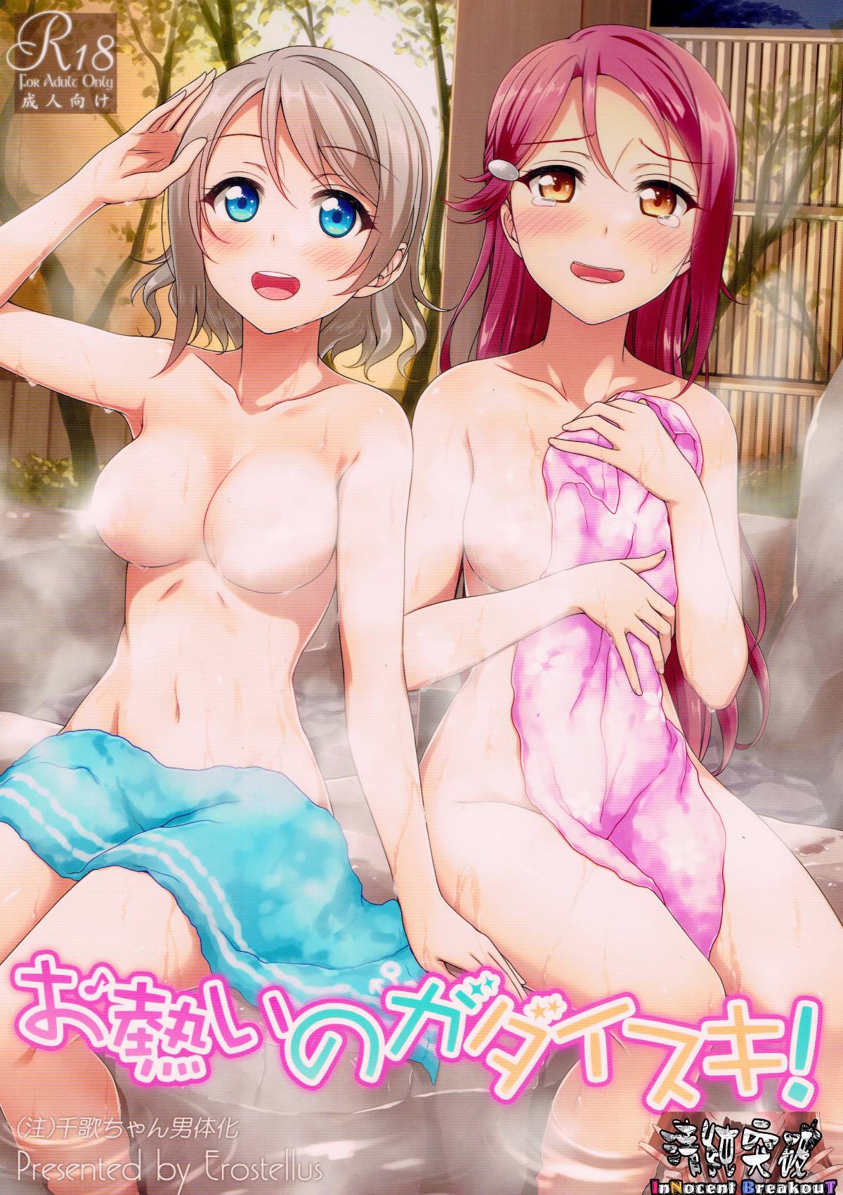0000