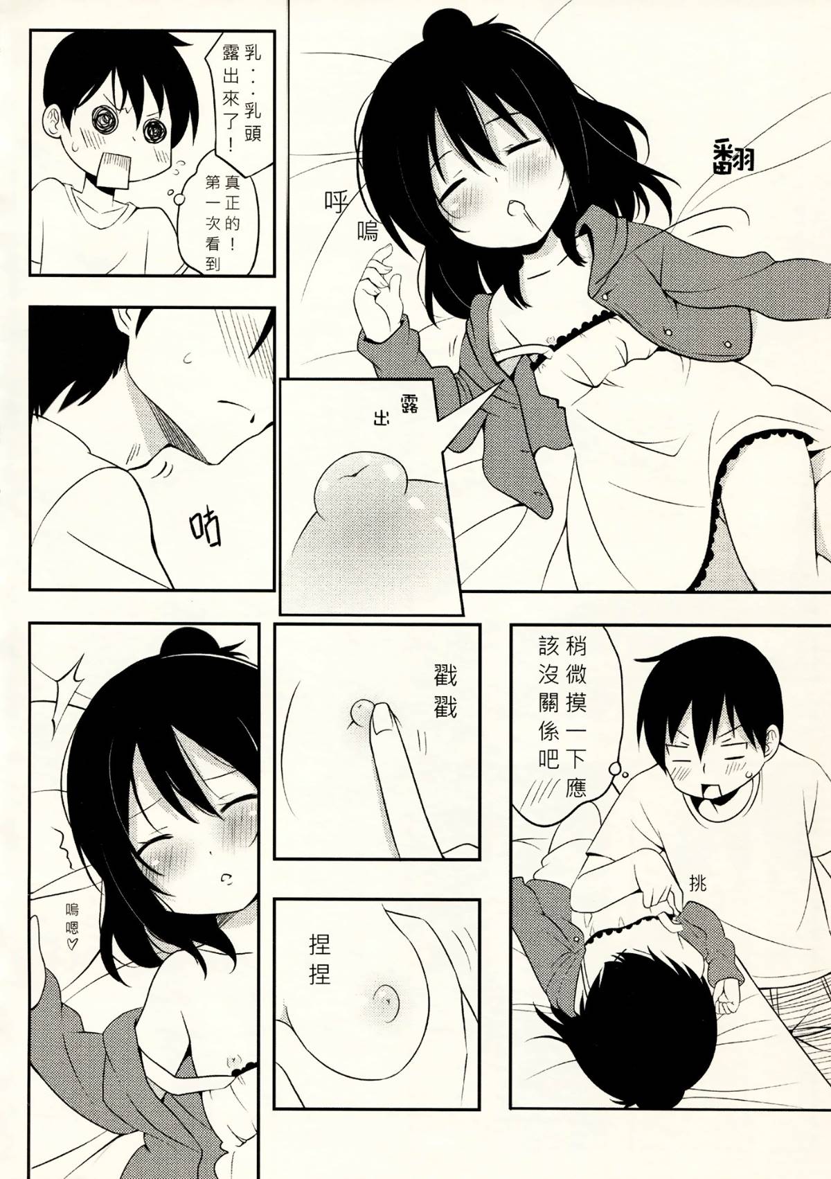 05