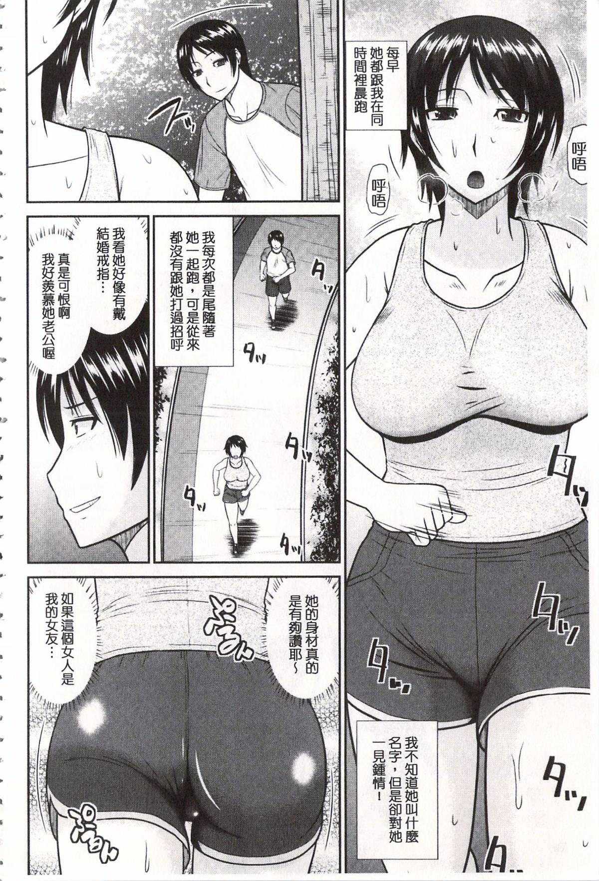 173