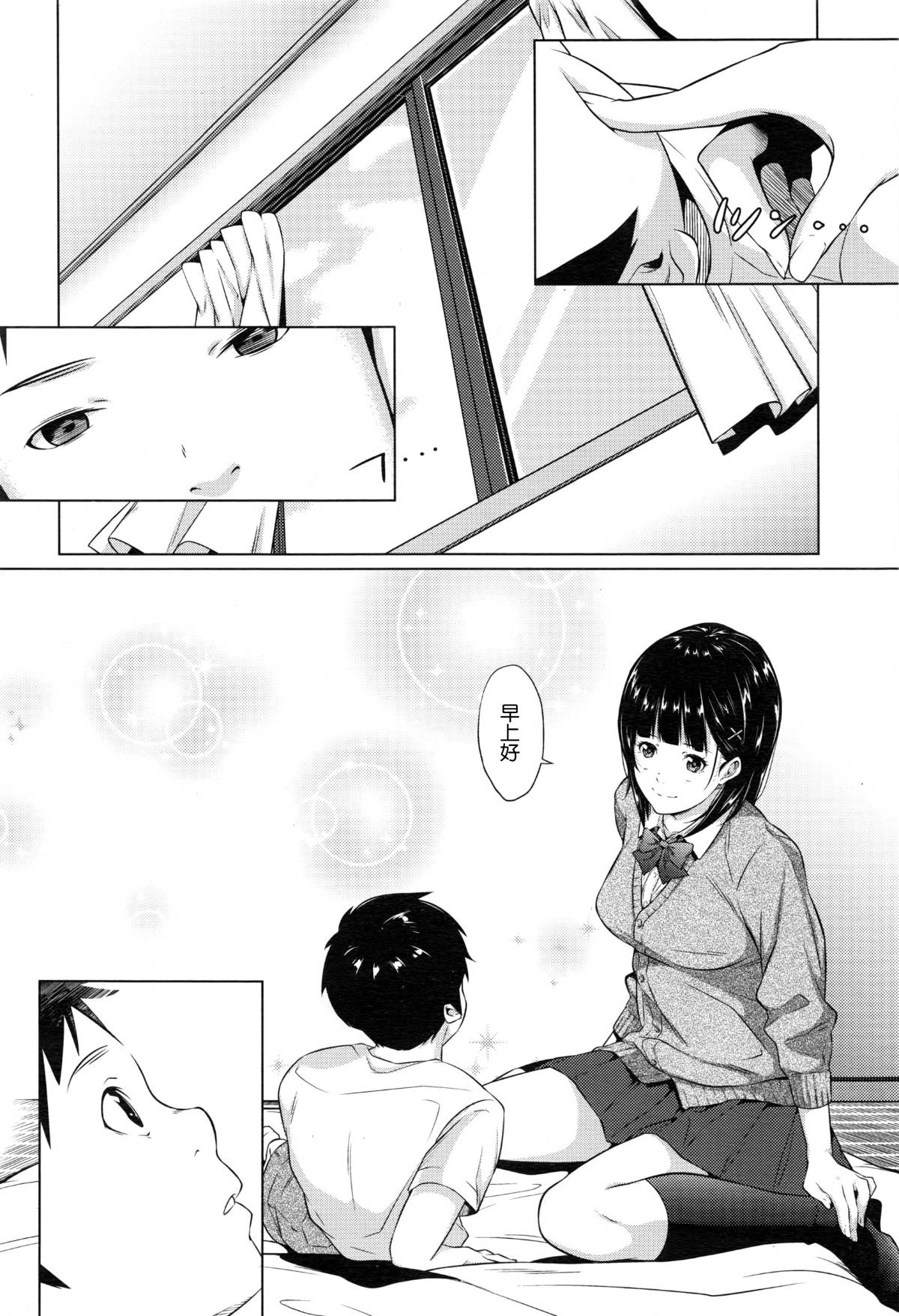 024