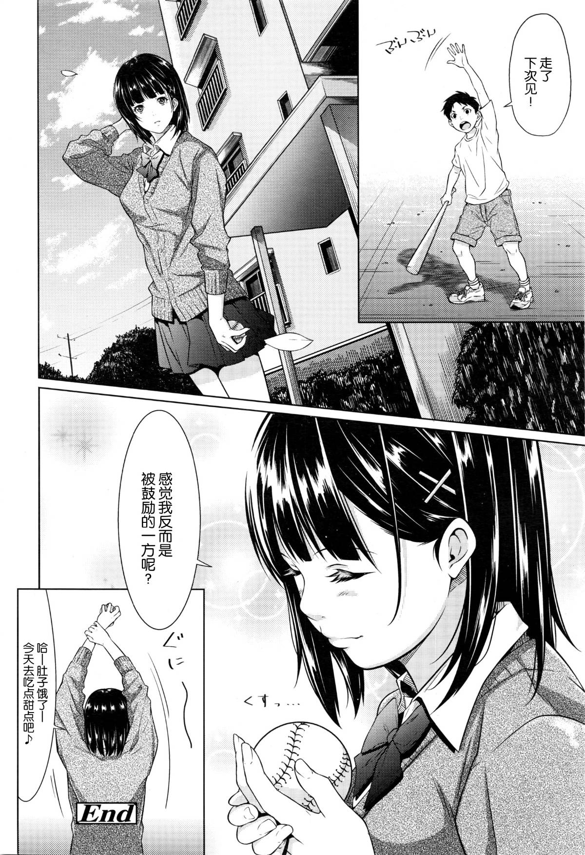 026