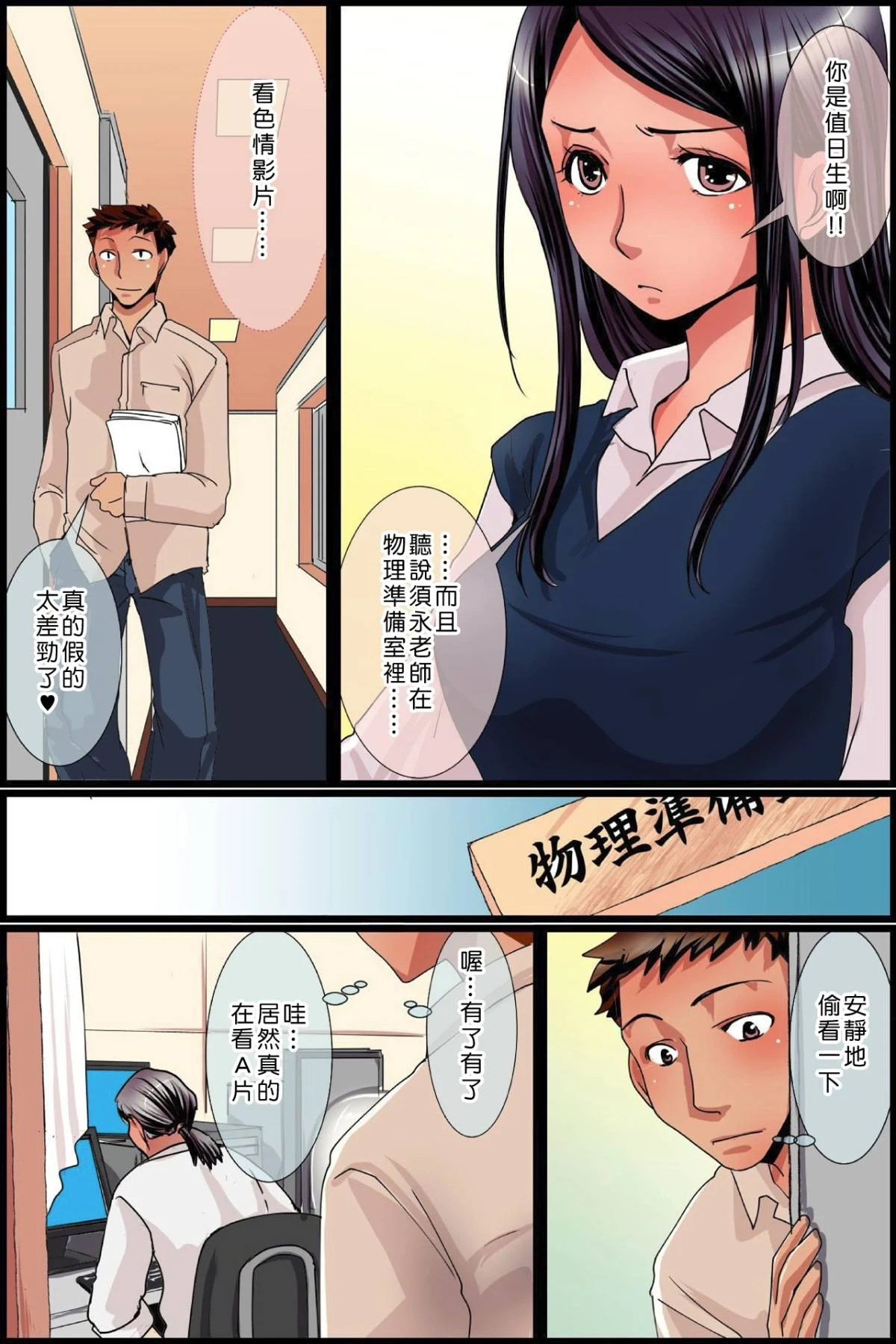 005