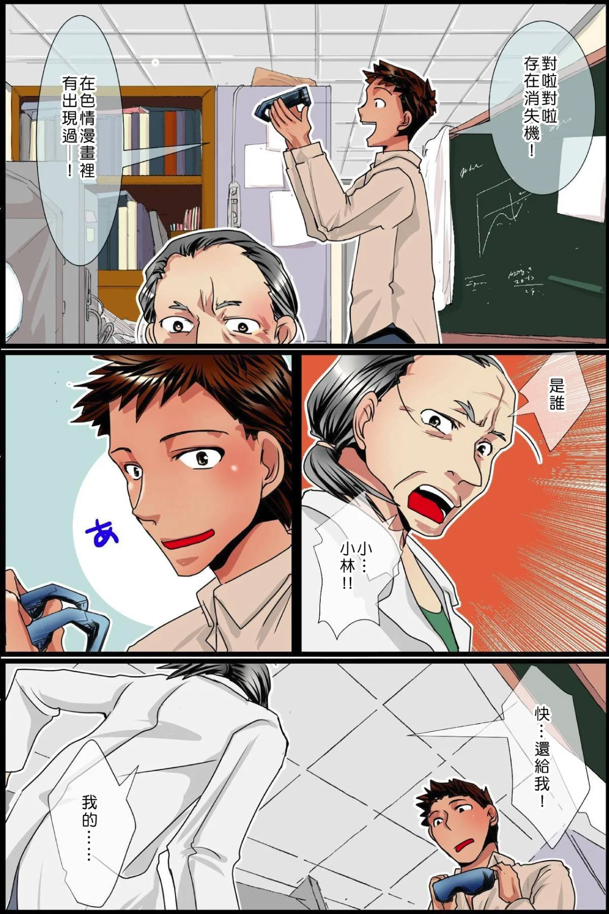 008
