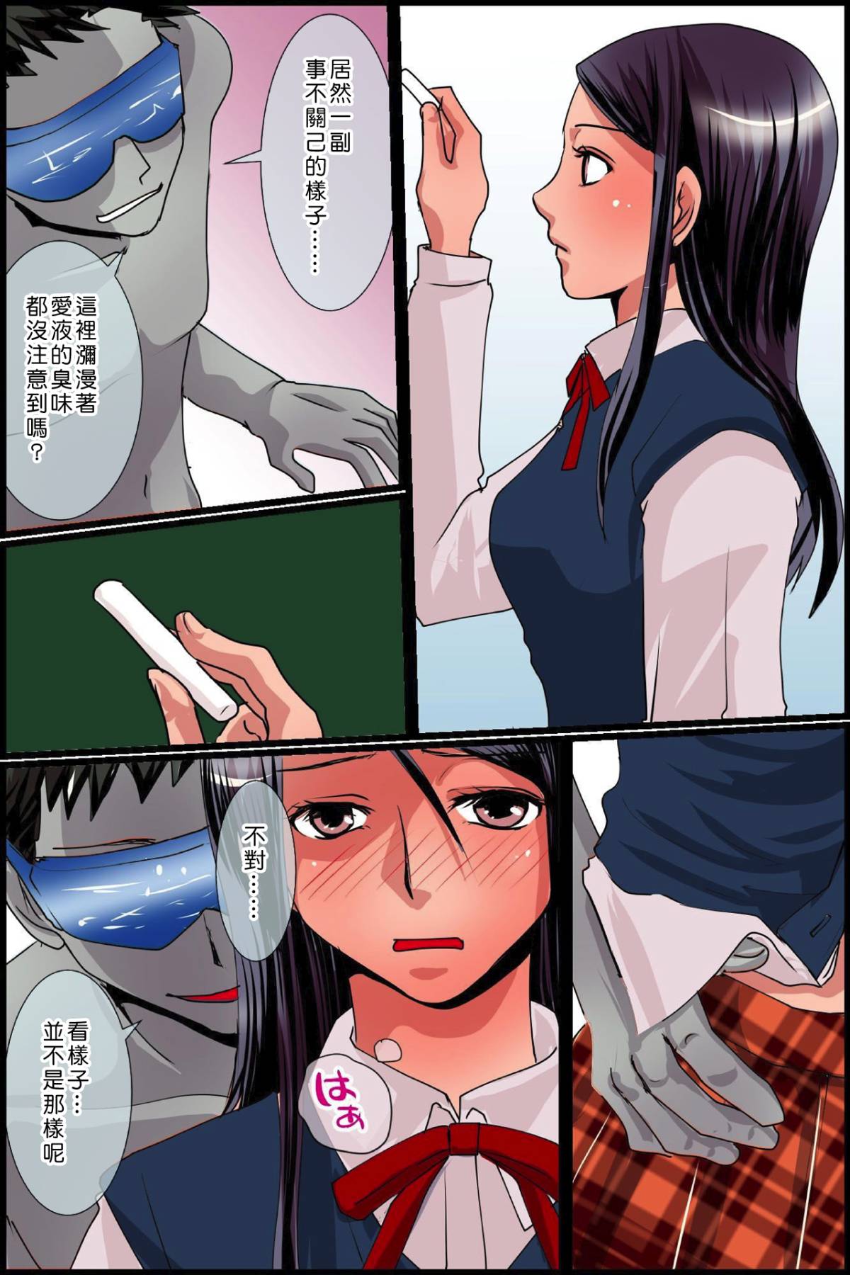 031