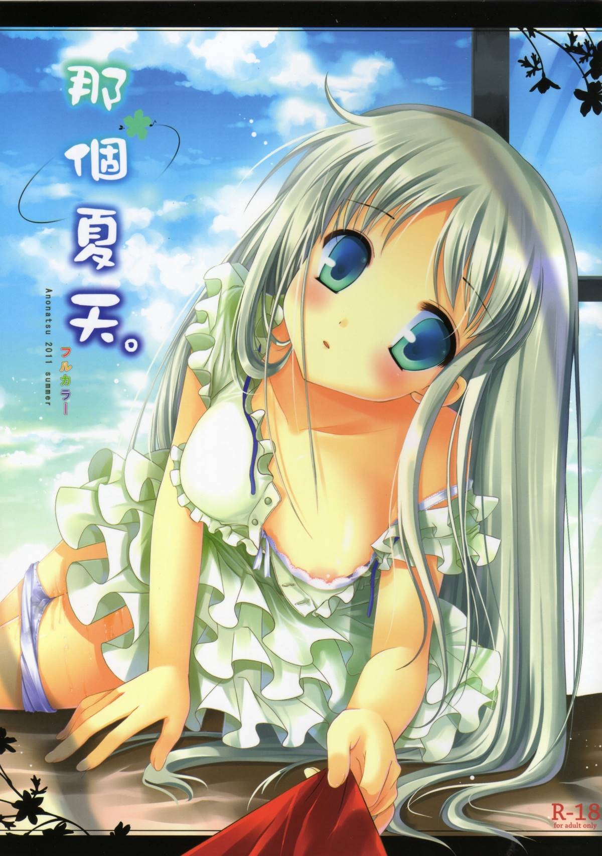 01