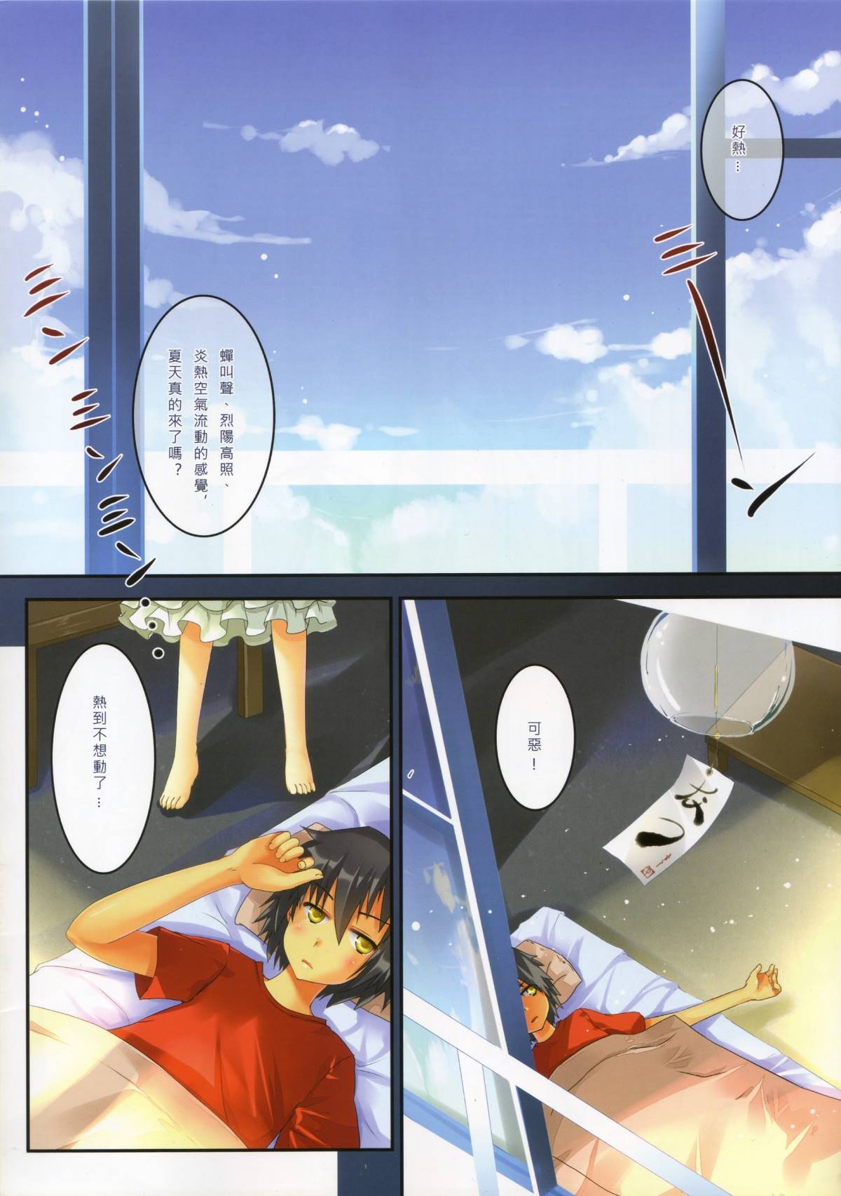 04
