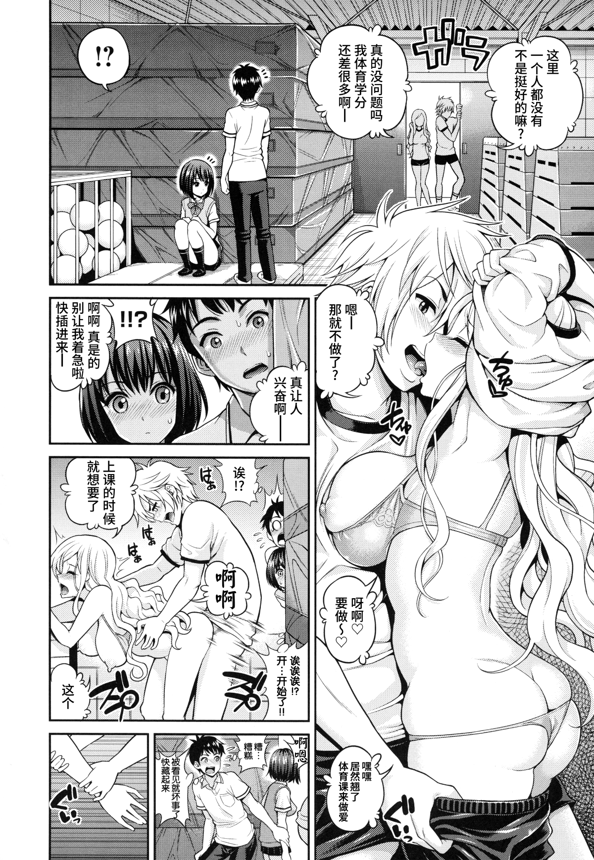 043
