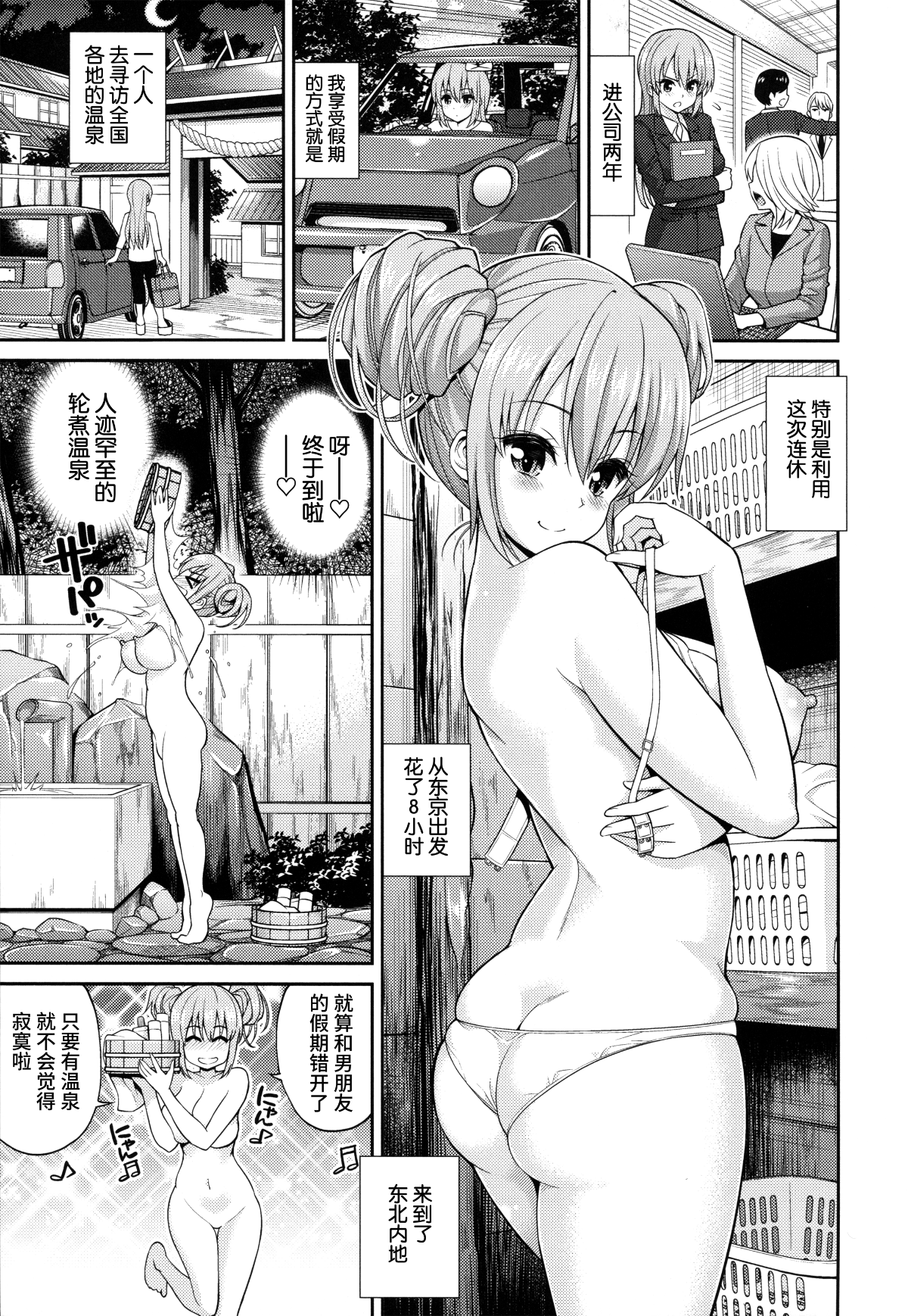 116