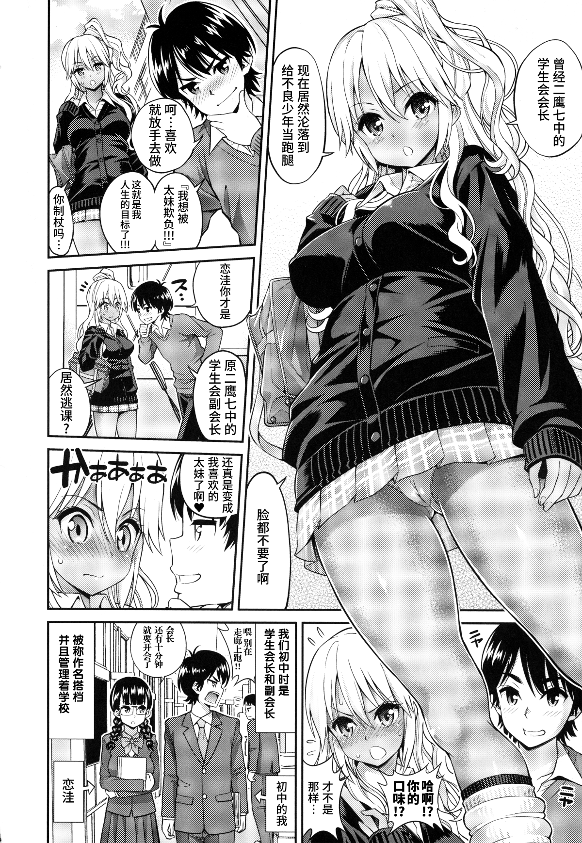 155