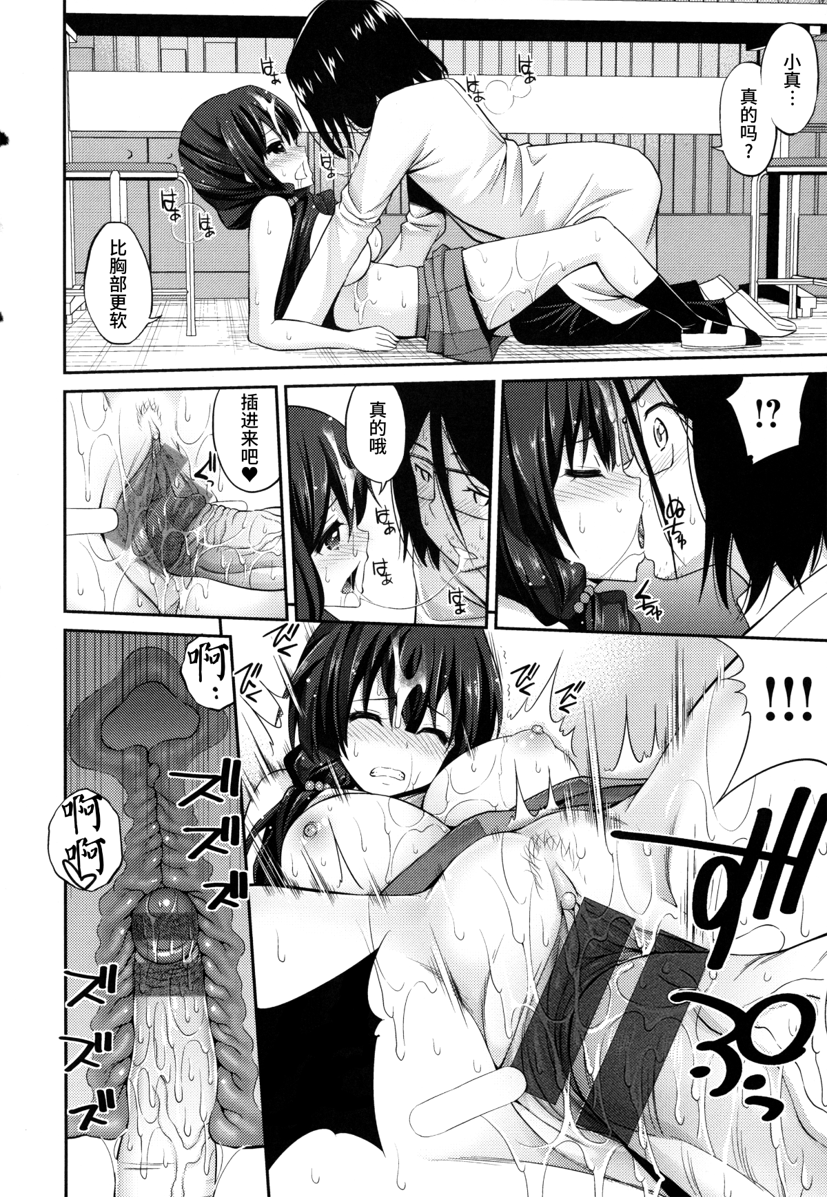 205