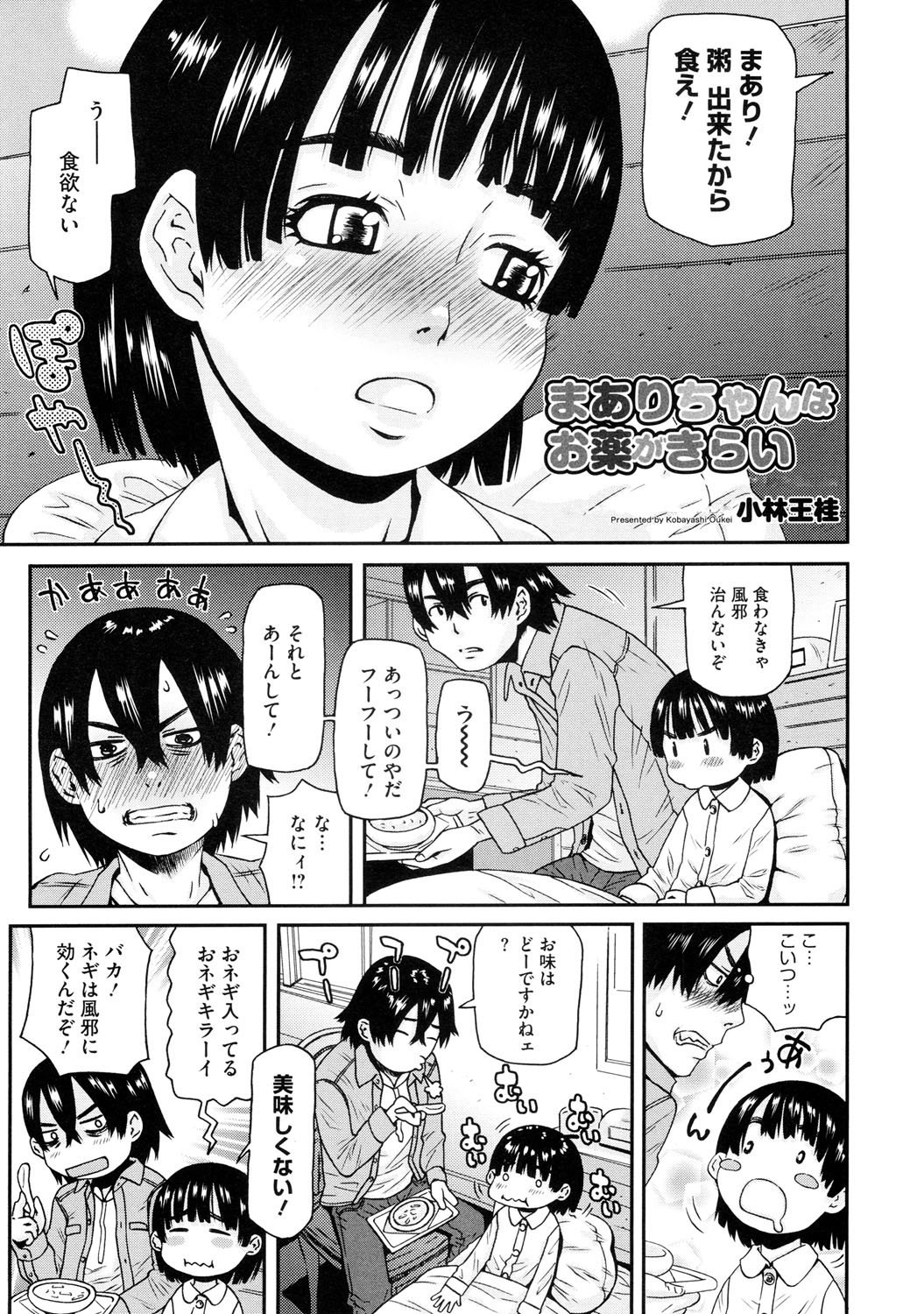 024