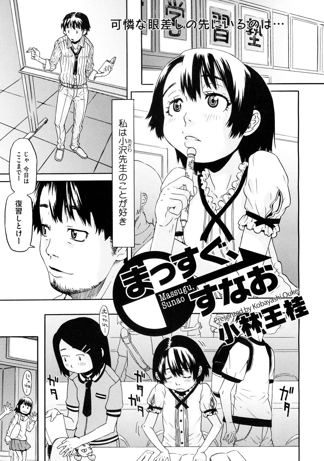 044