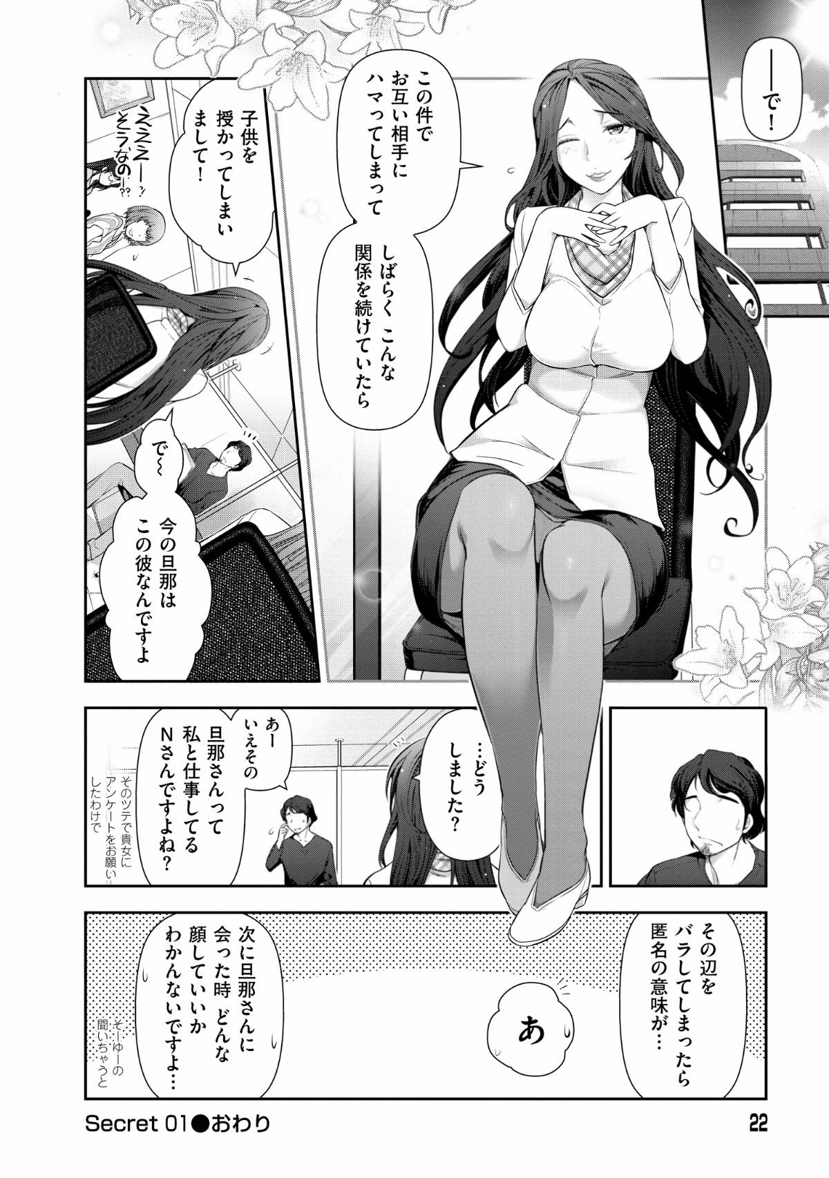 024