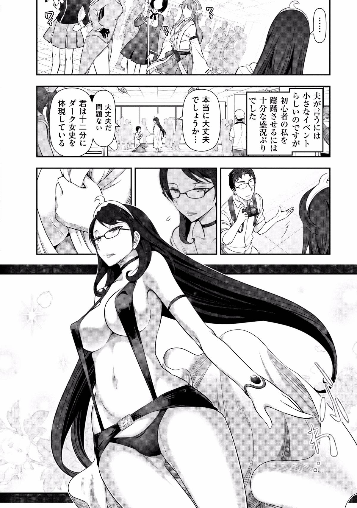 032