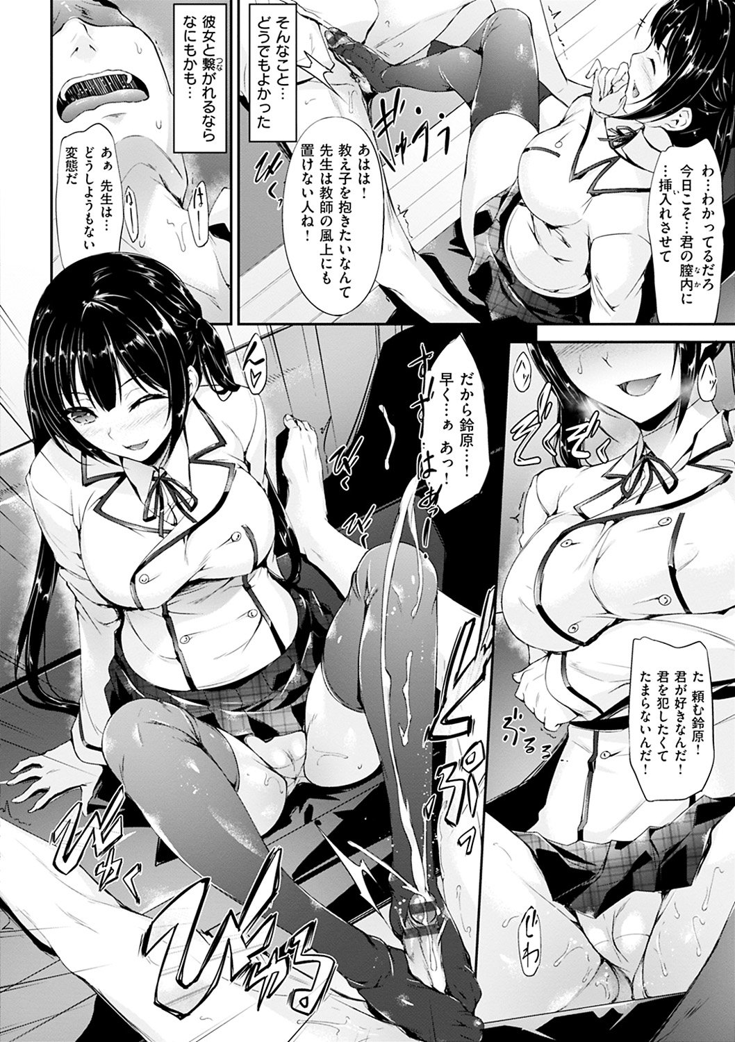 041