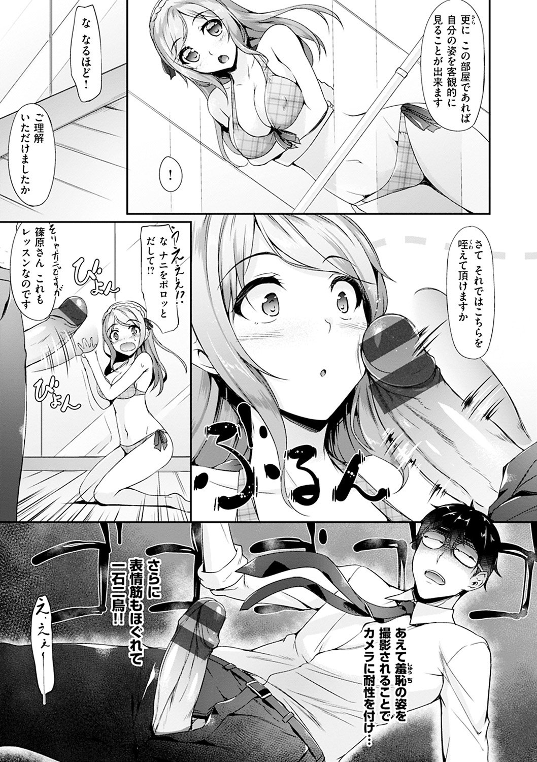 056