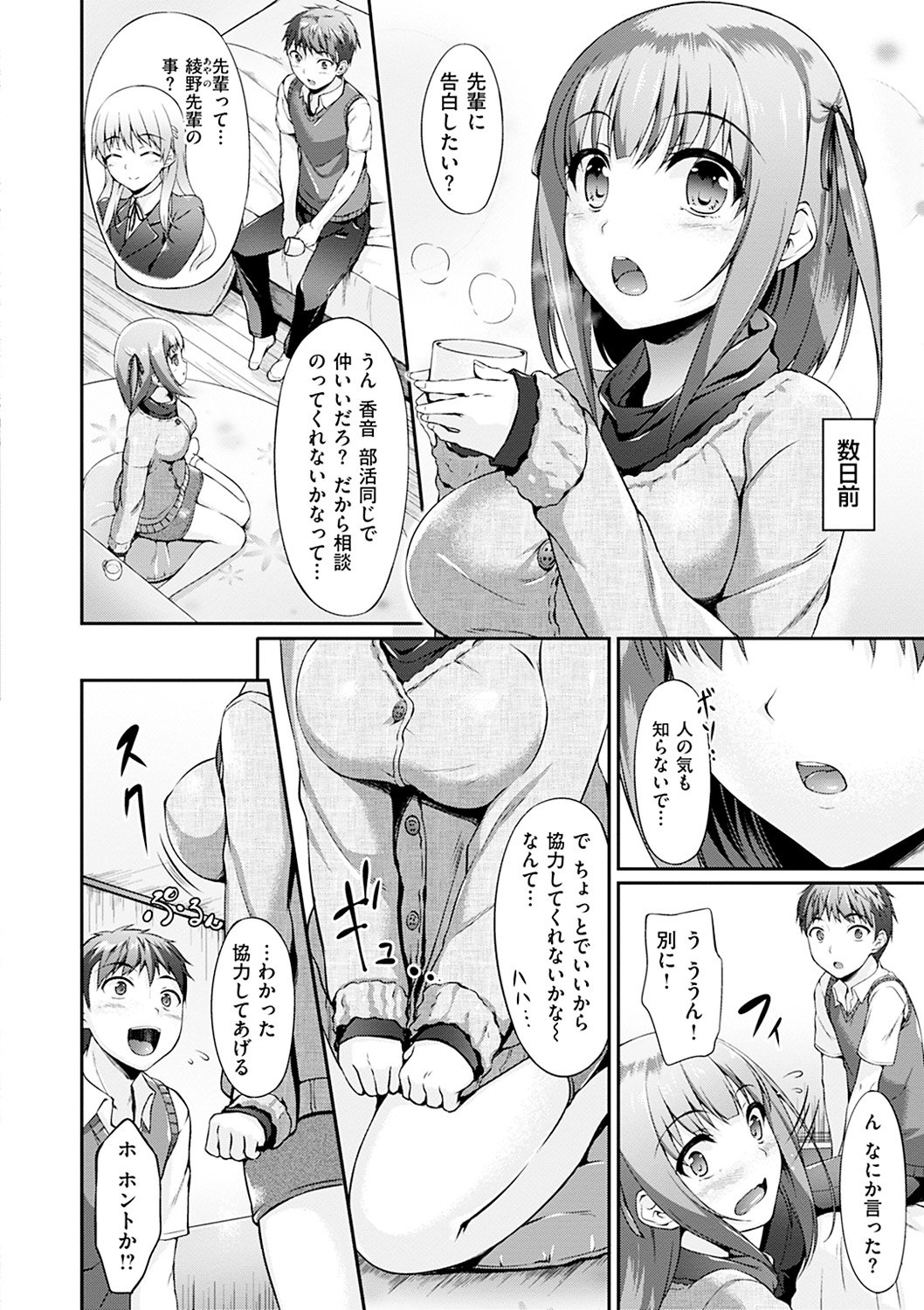 073