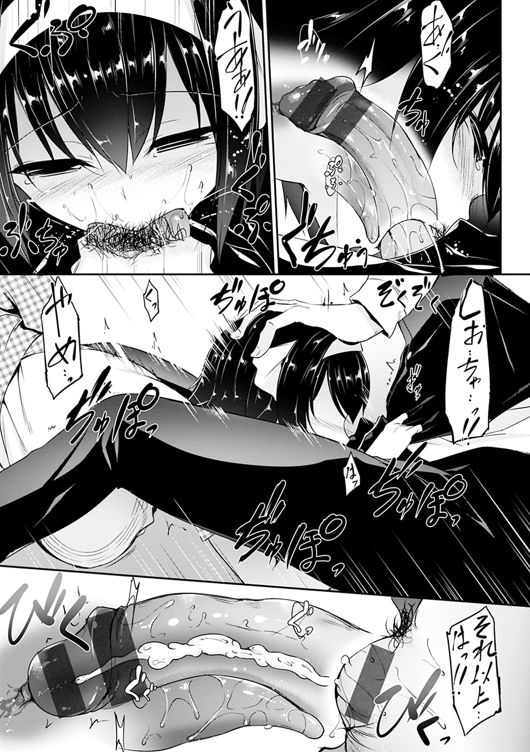 098