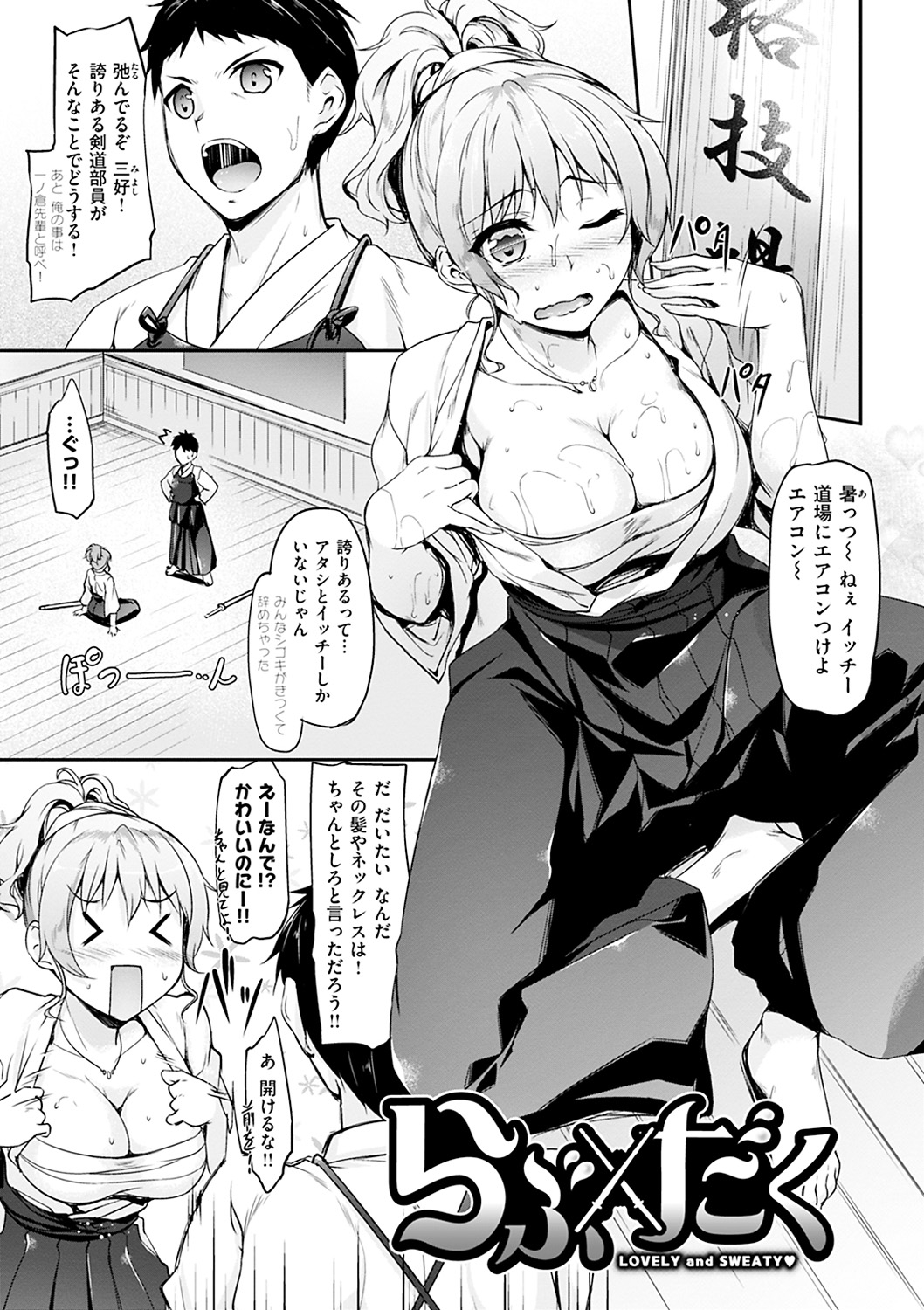 110