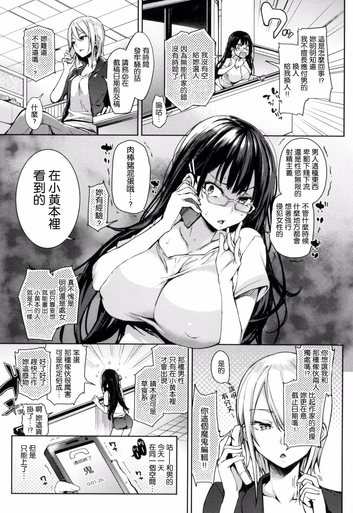 017