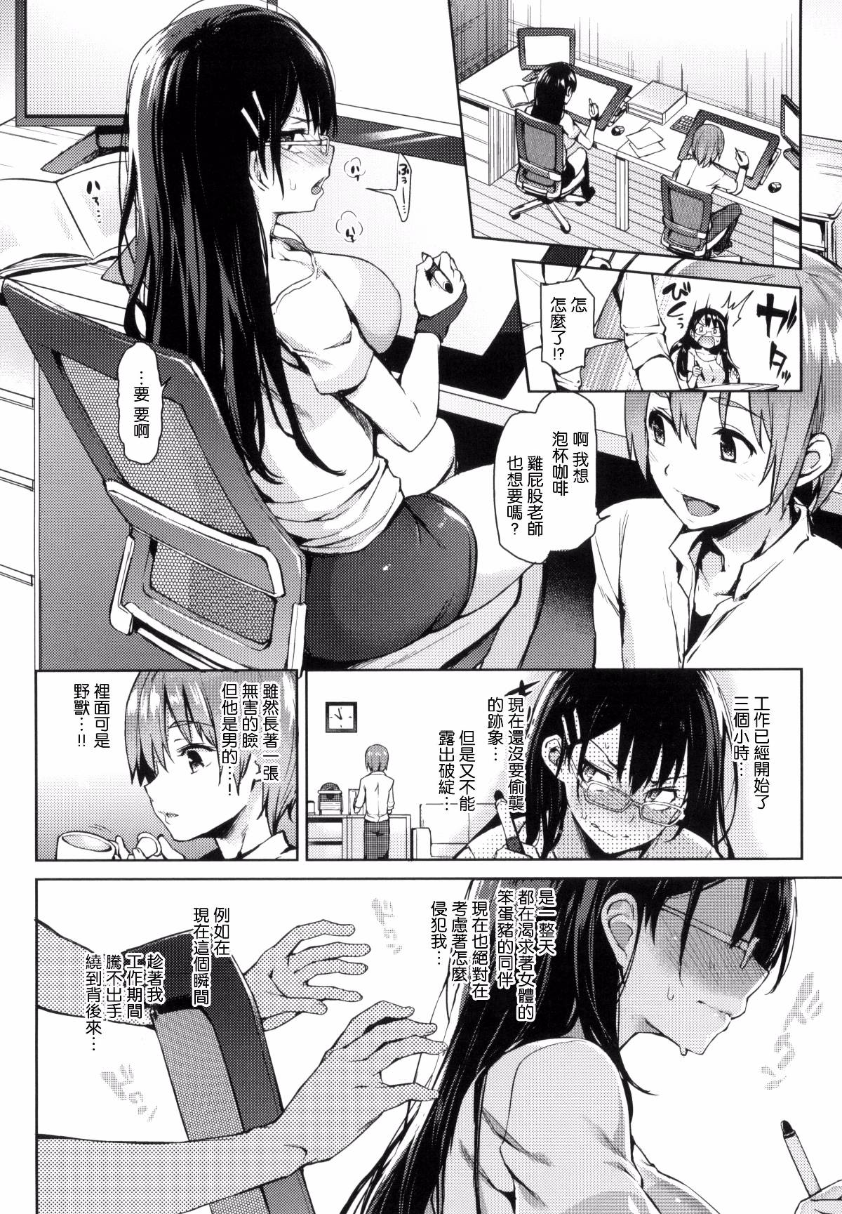 018