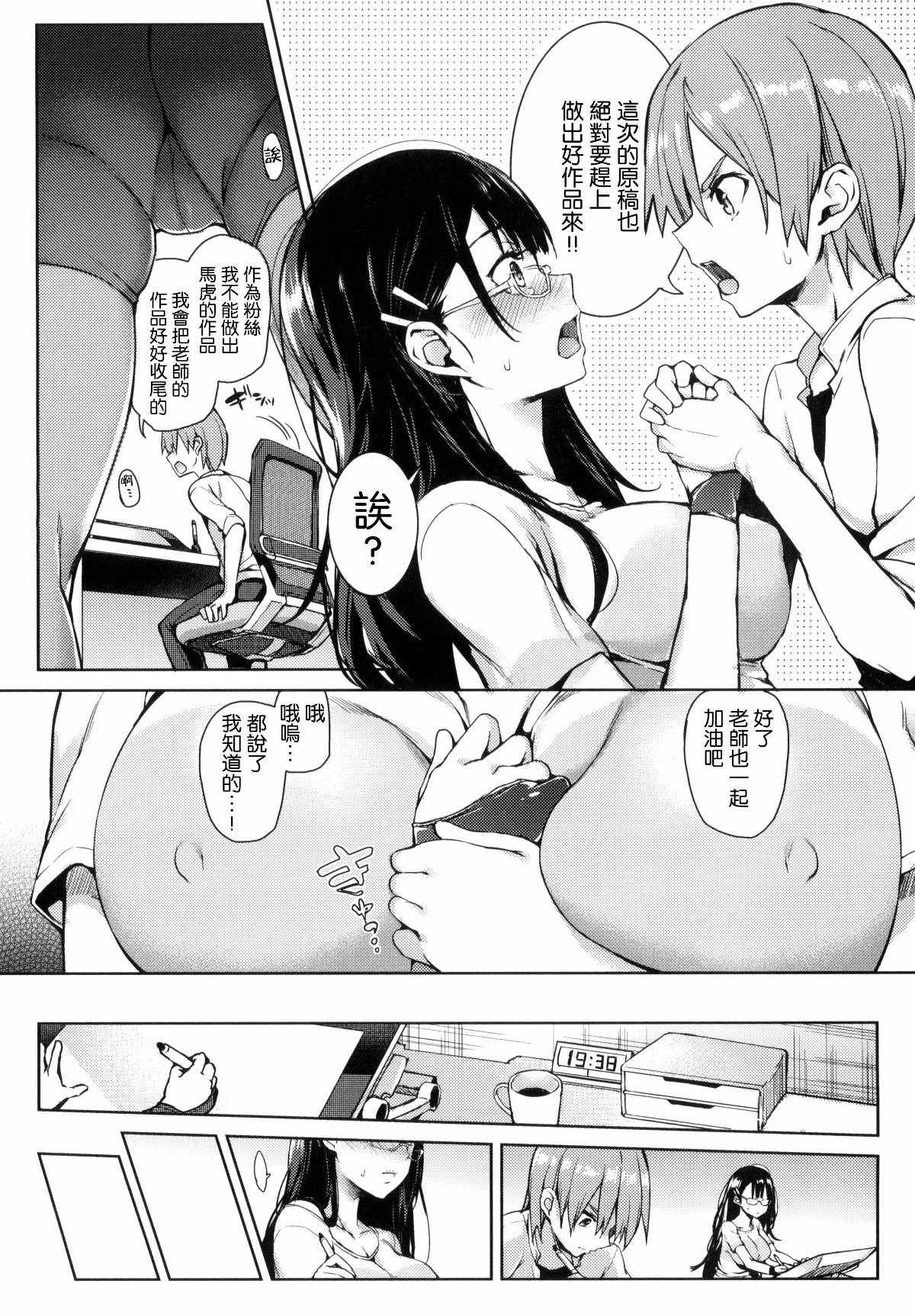 022