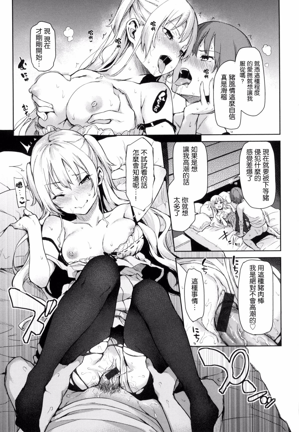 118