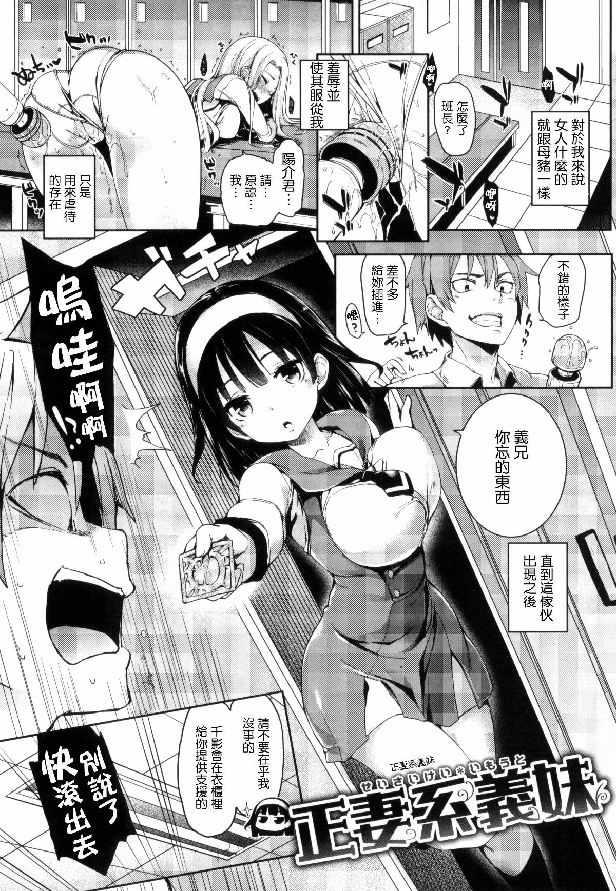 142