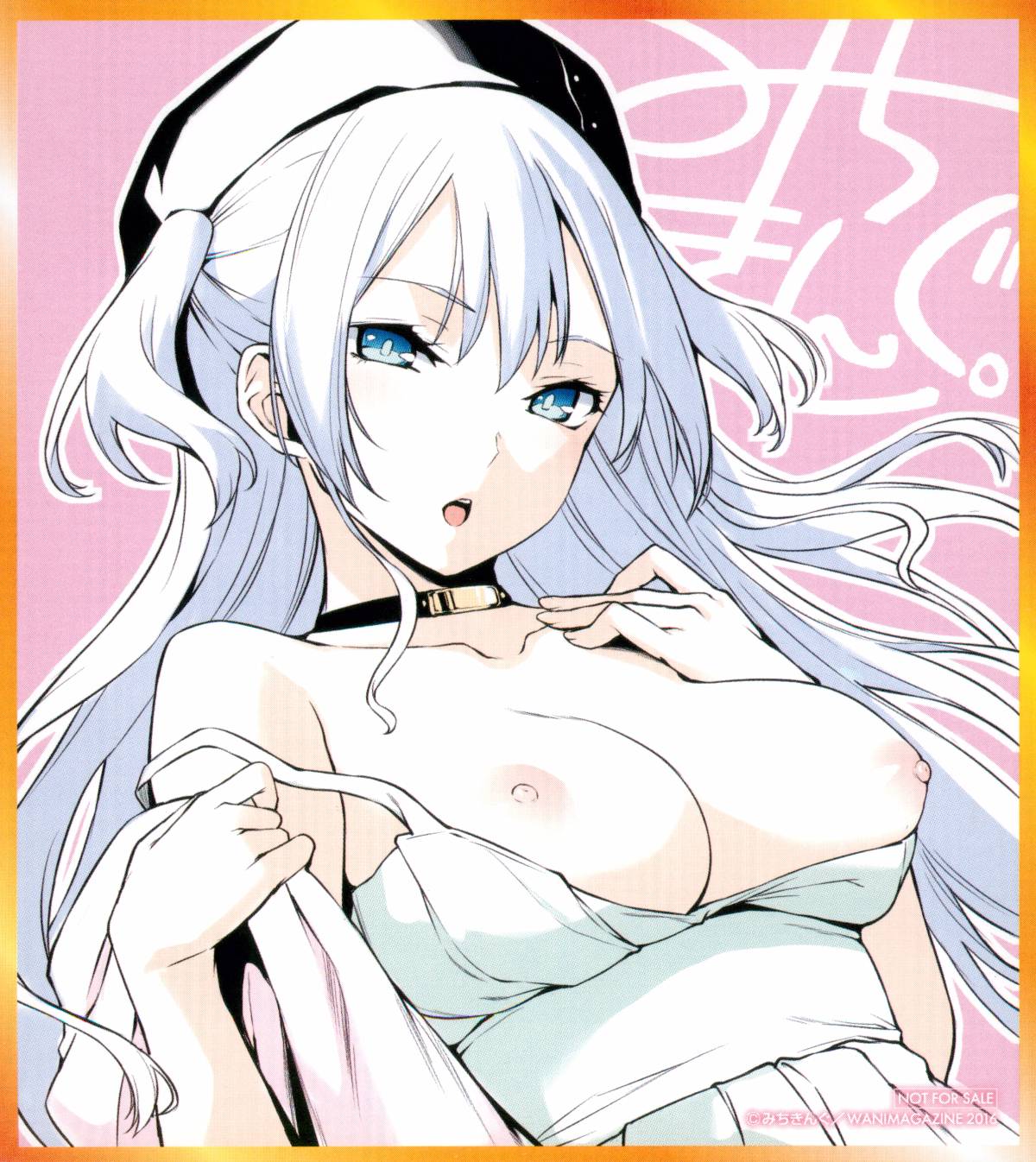244