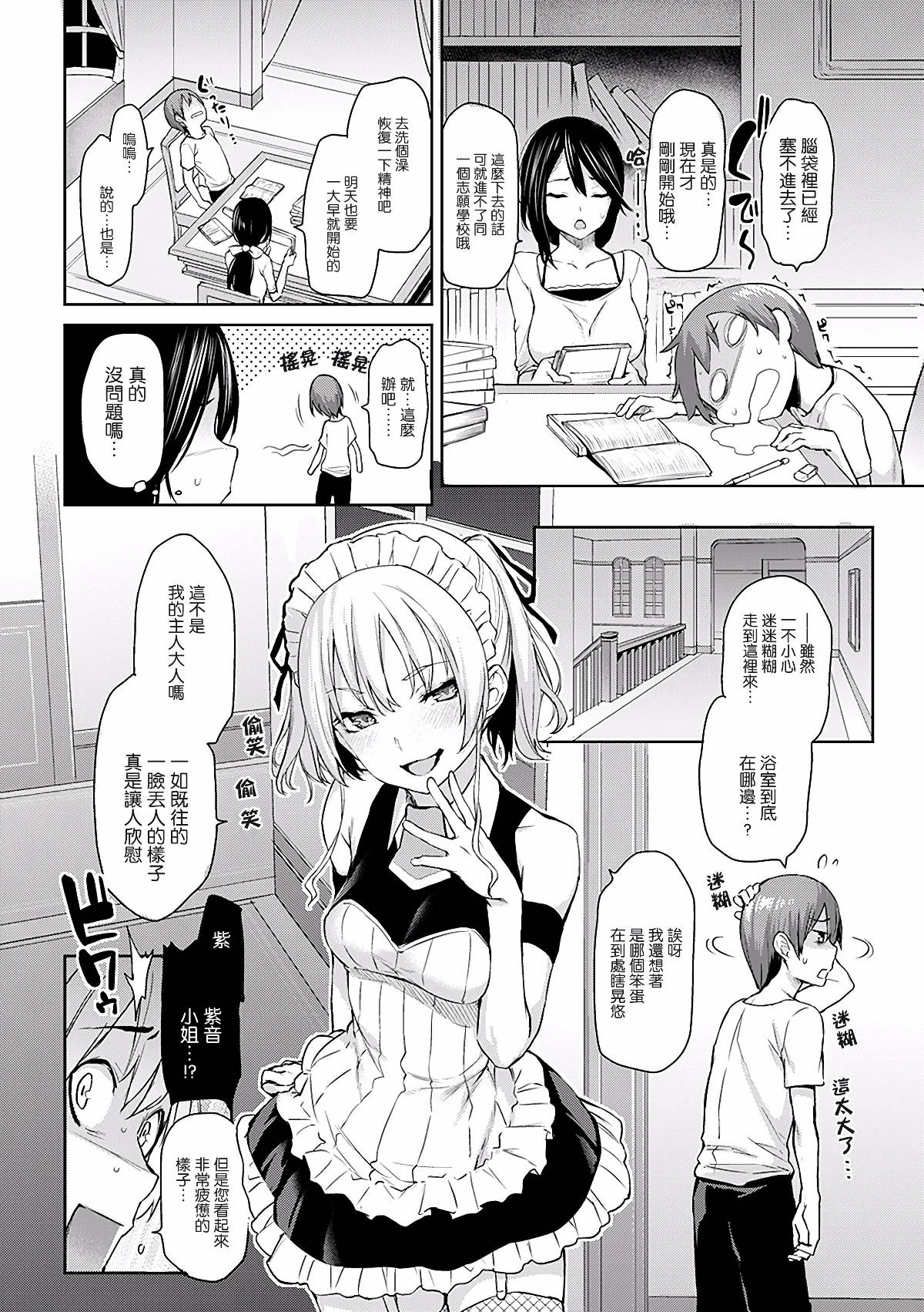 246