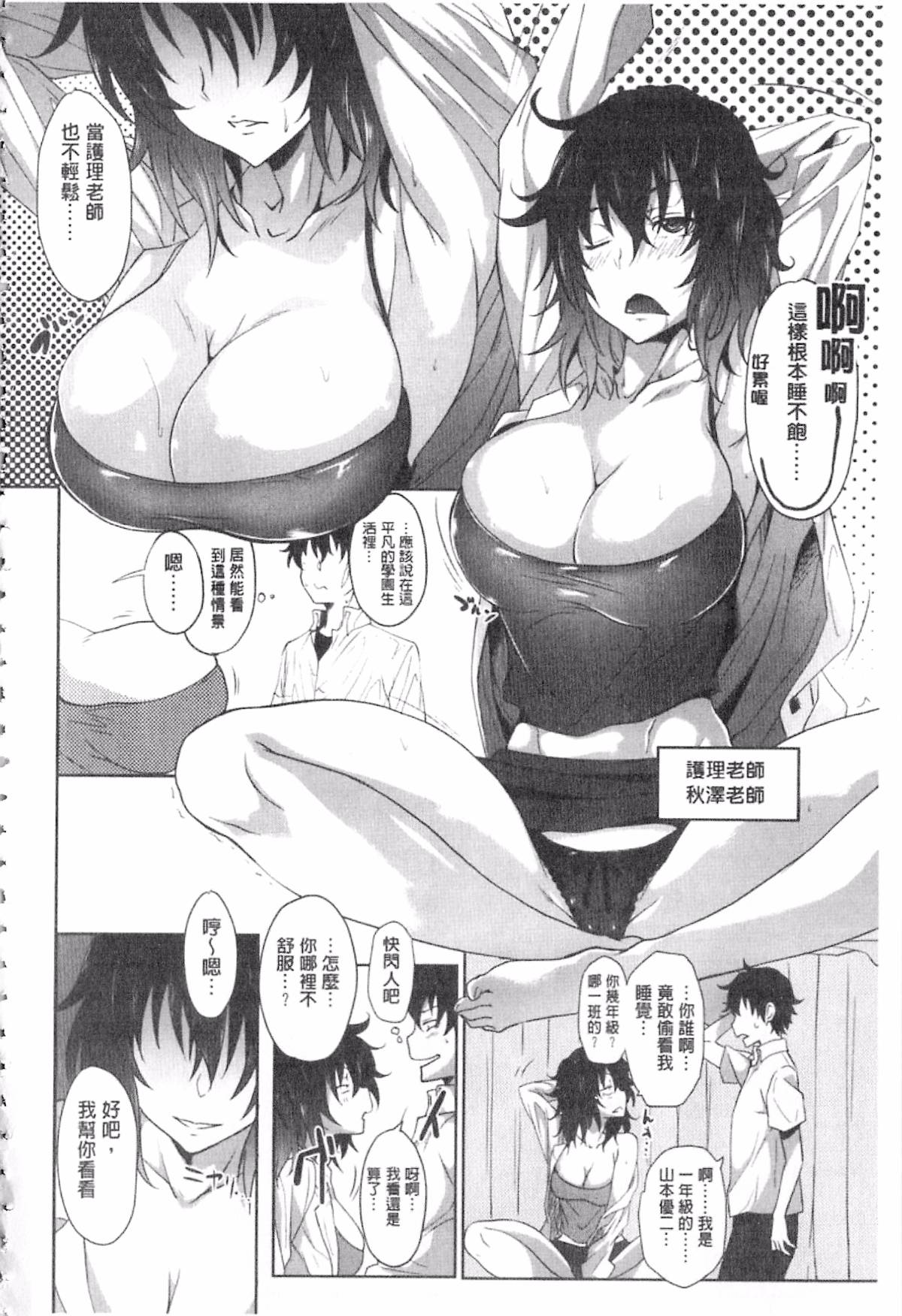 127