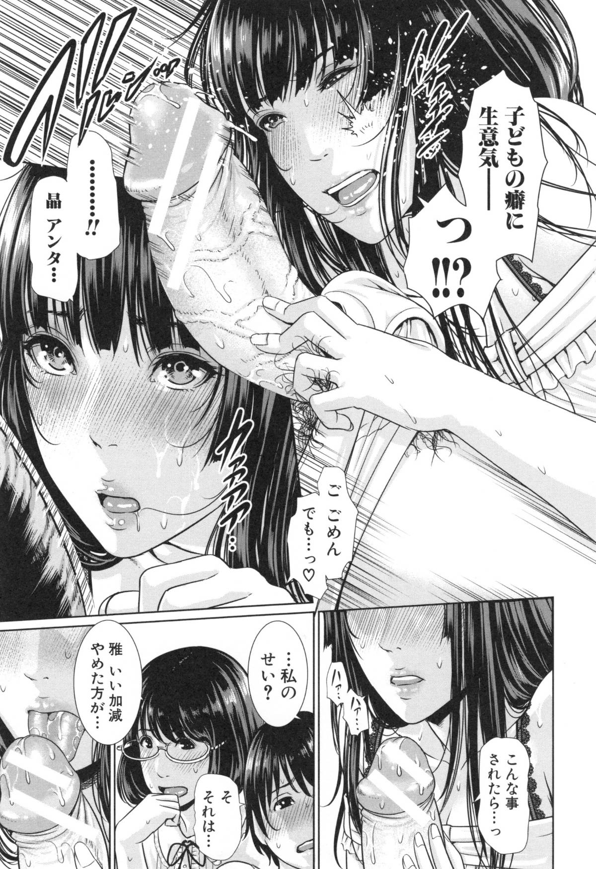 017