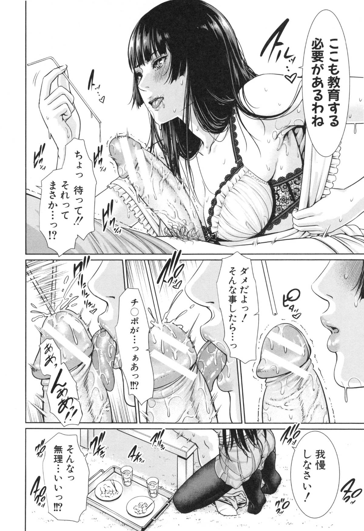 022